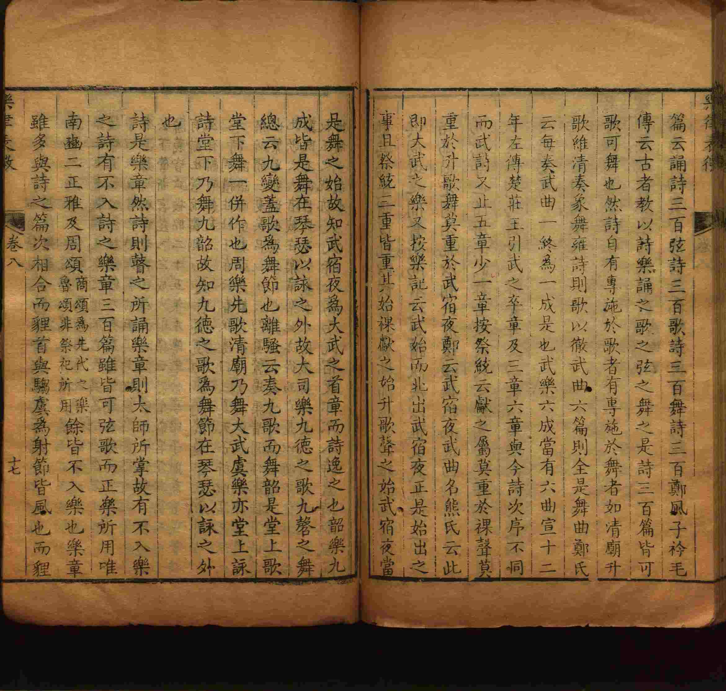 语文老师推荐的一年级练字字帖电子版下册是什么字帖啊