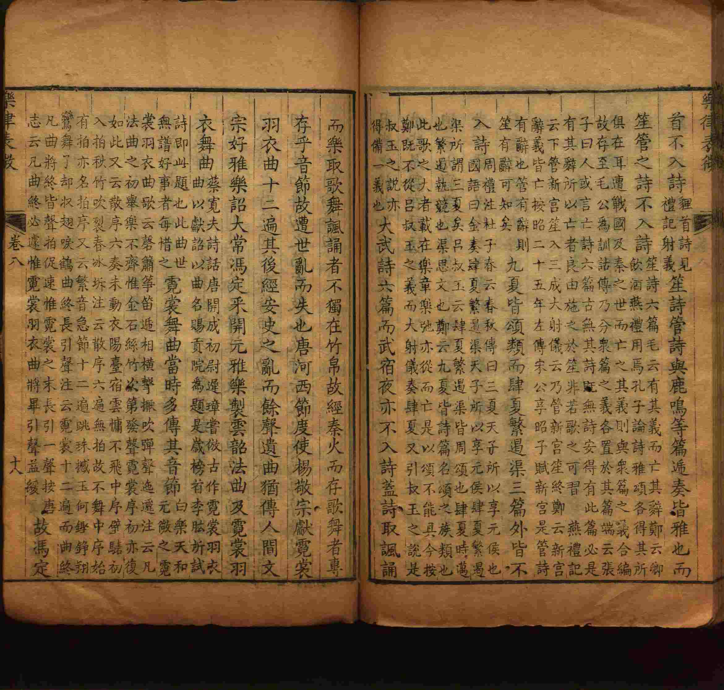 语文老师推荐的一年级练字字帖电子版下册是什么字帖啊