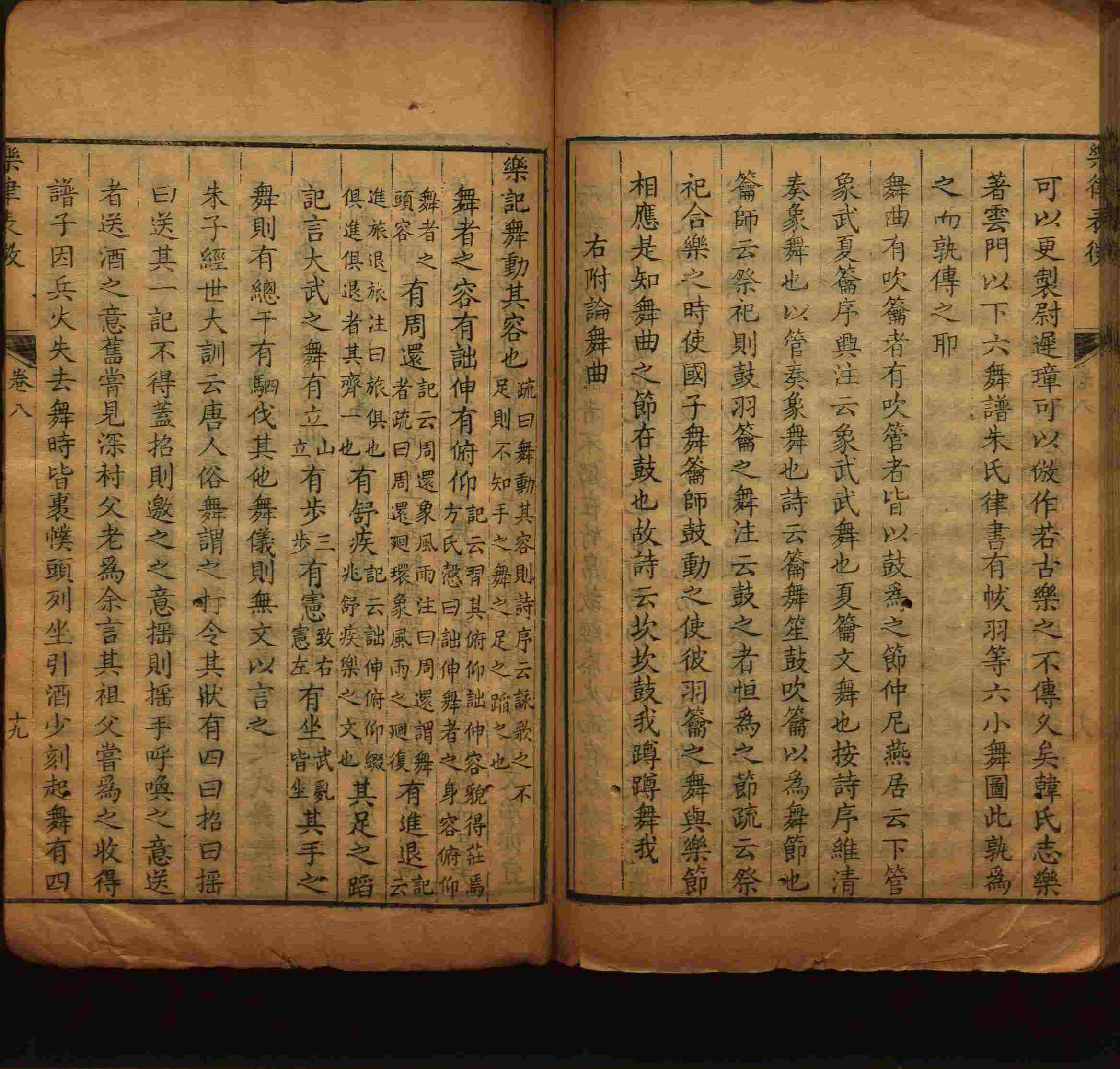 语文老师推荐的一年级练字字帖电子版下册是什么字帖啊