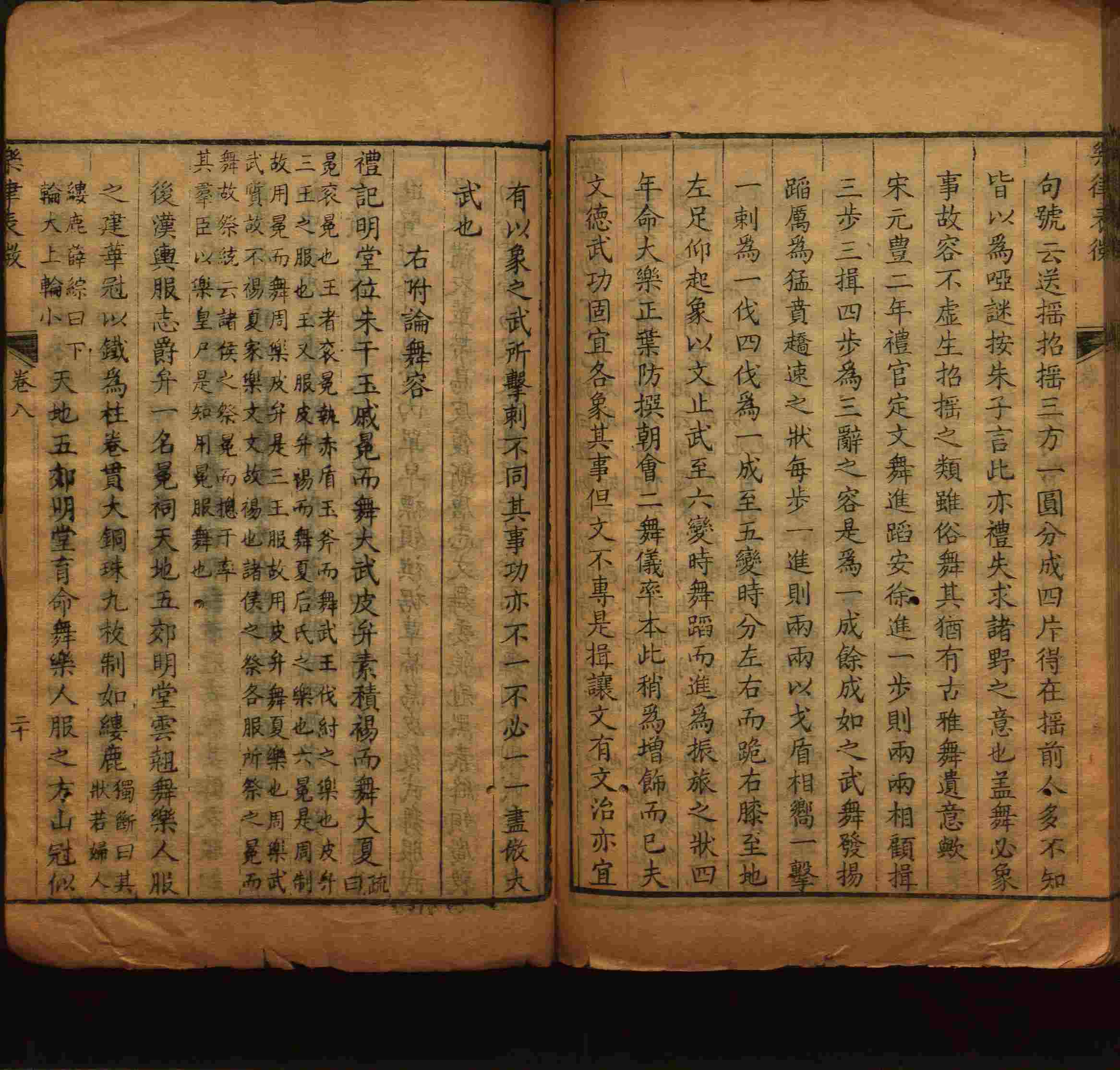 语文老师推荐的一年级练字字帖电子版下册是什么字帖啊