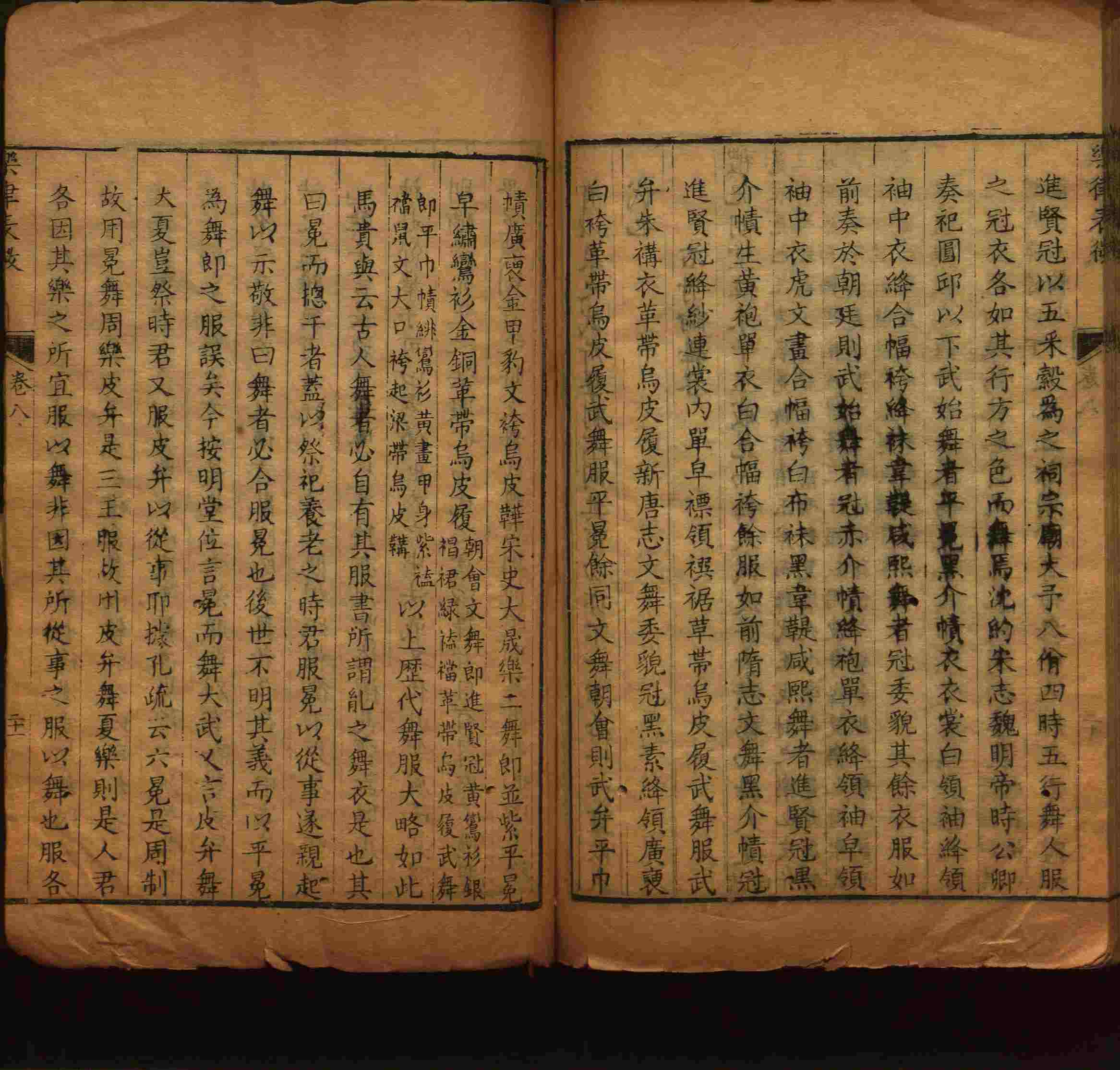 语文老师推荐的一年级练字字帖电子版下册是什么字帖啊