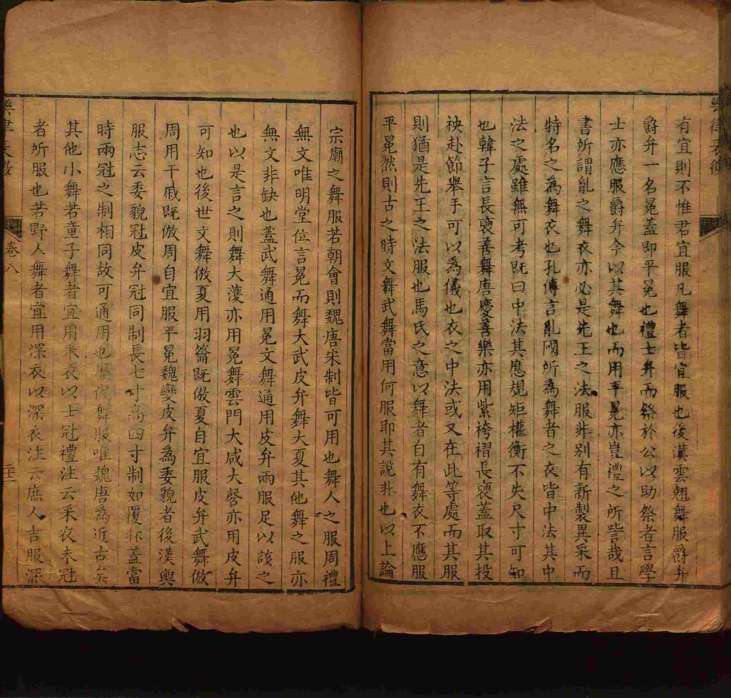 语文老师推荐的一年级练字字帖电子版下册是什么字帖啊