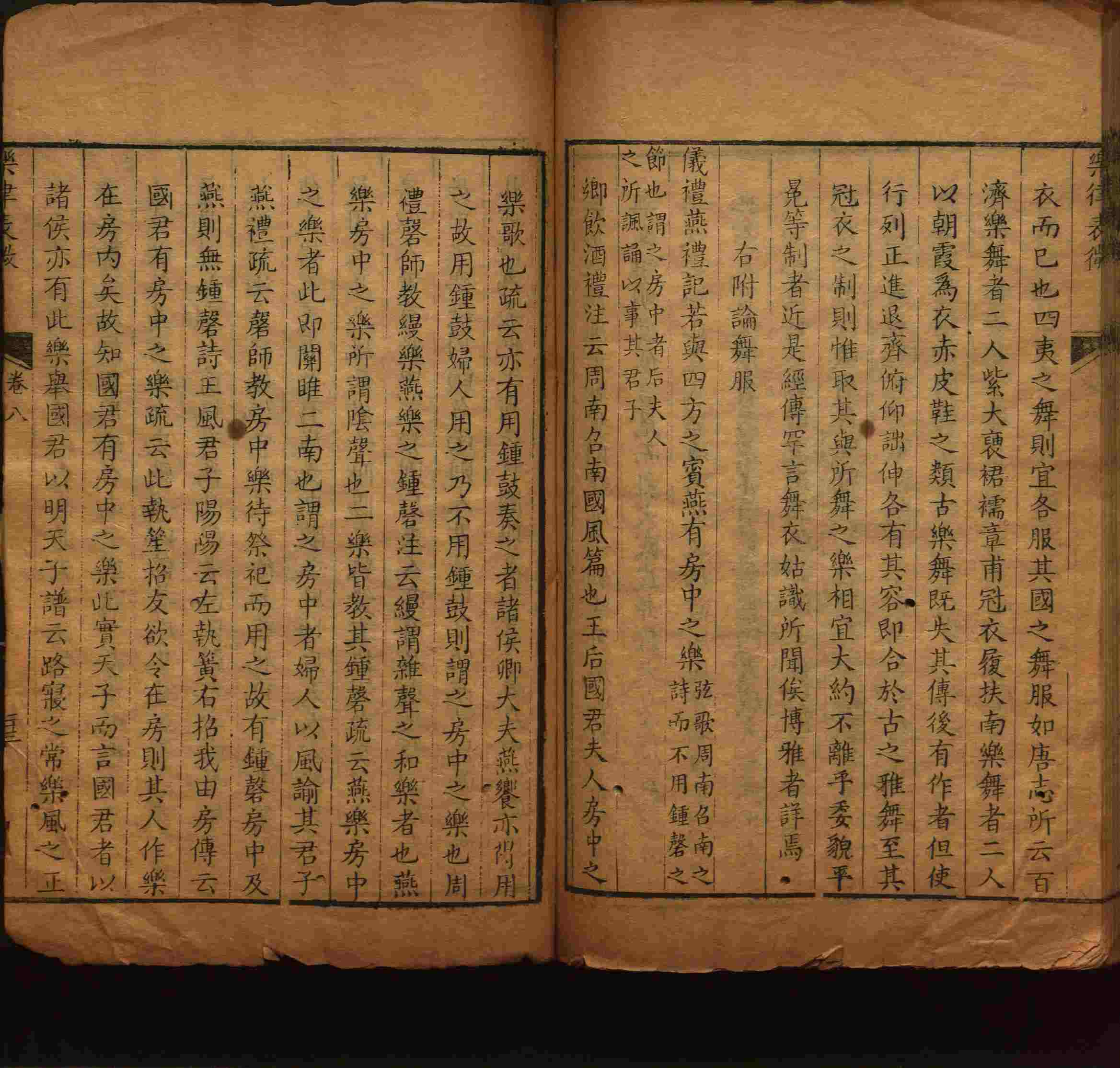 语文老师推荐的一年级练字字帖电子版下册是什么字帖啊