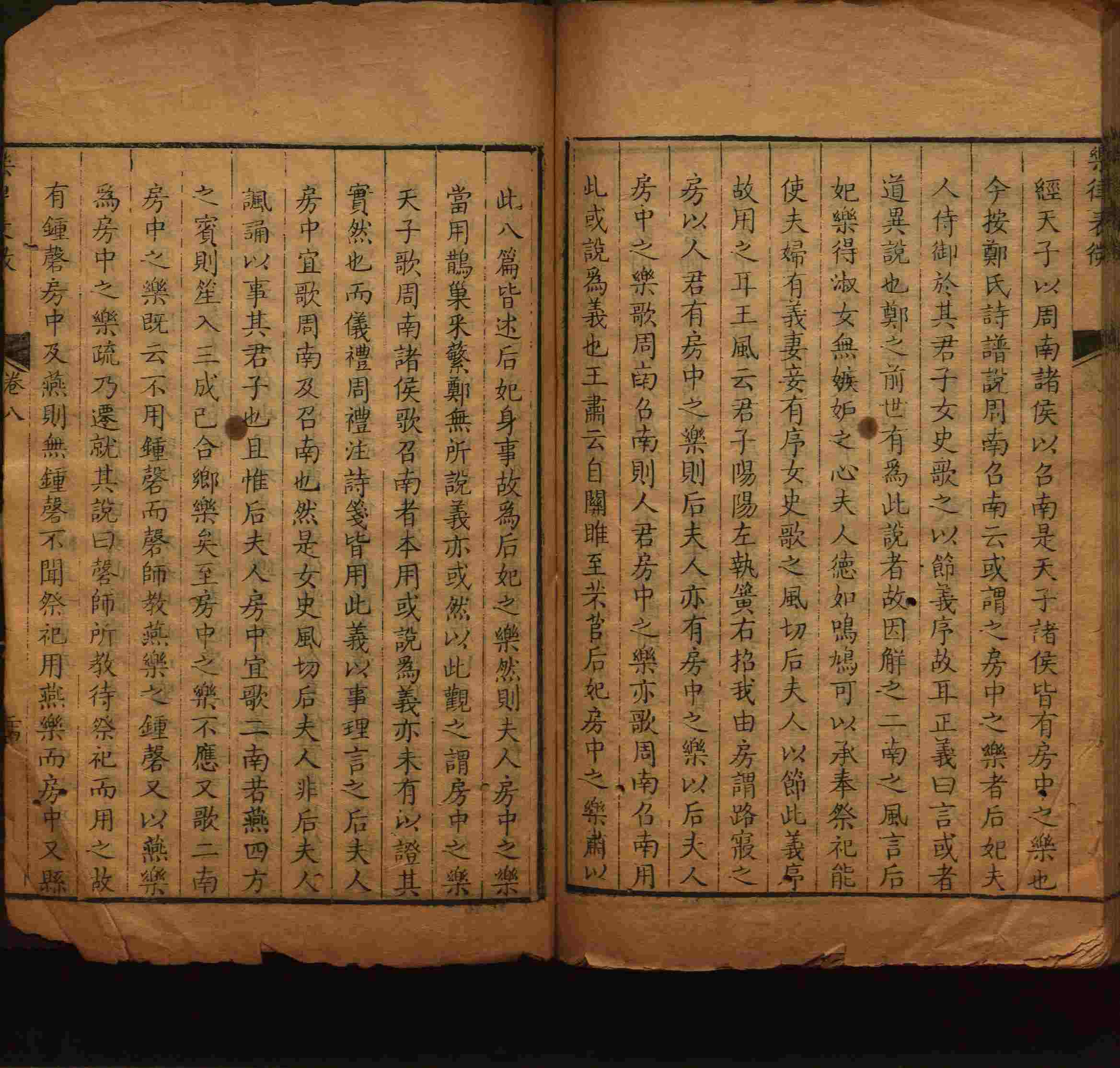 语文老师推荐的一年级练字字帖电子版下册是什么字帖啊