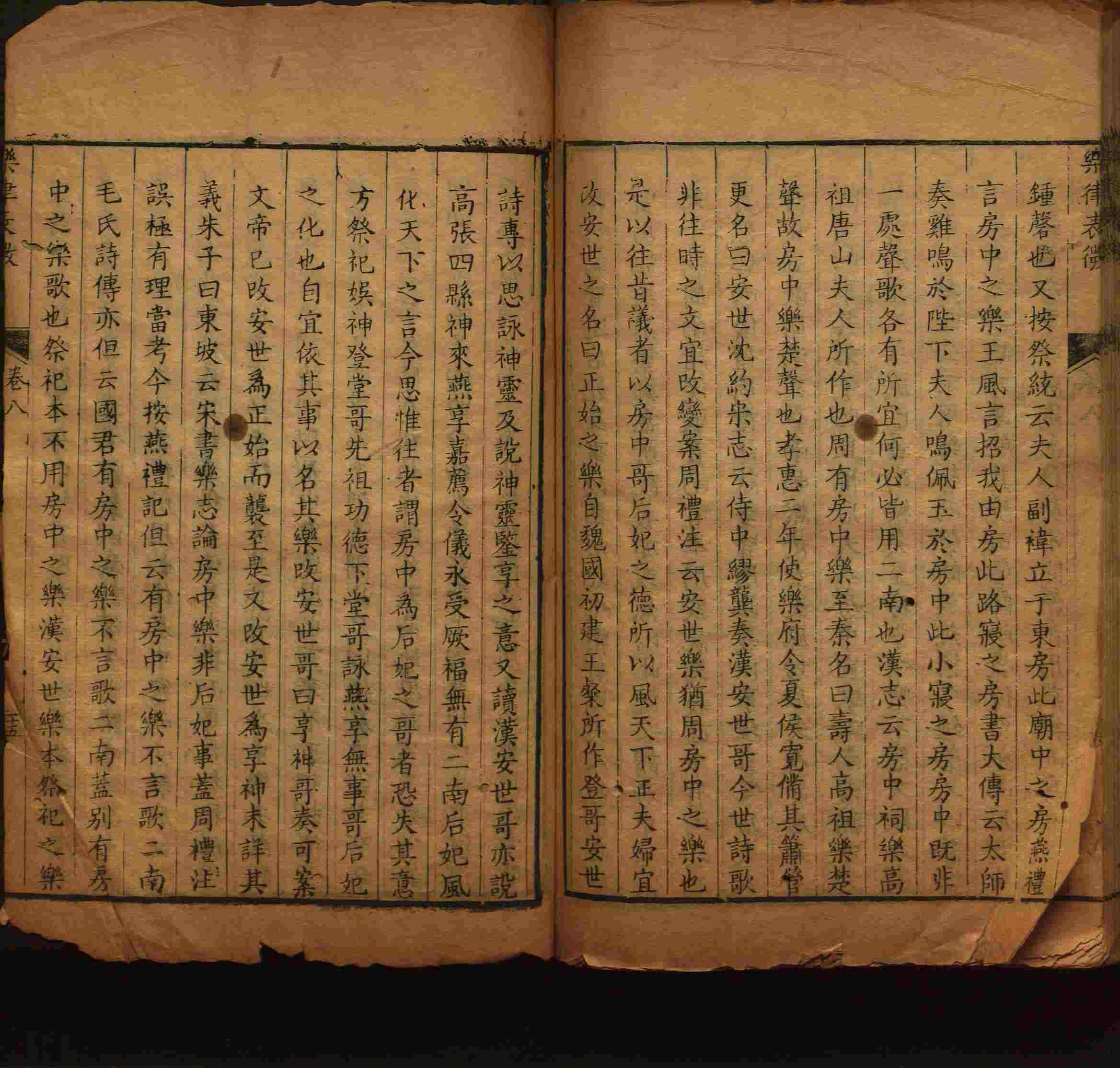 语文老师推荐的一年级练字字帖电子版下册是什么字帖啊
