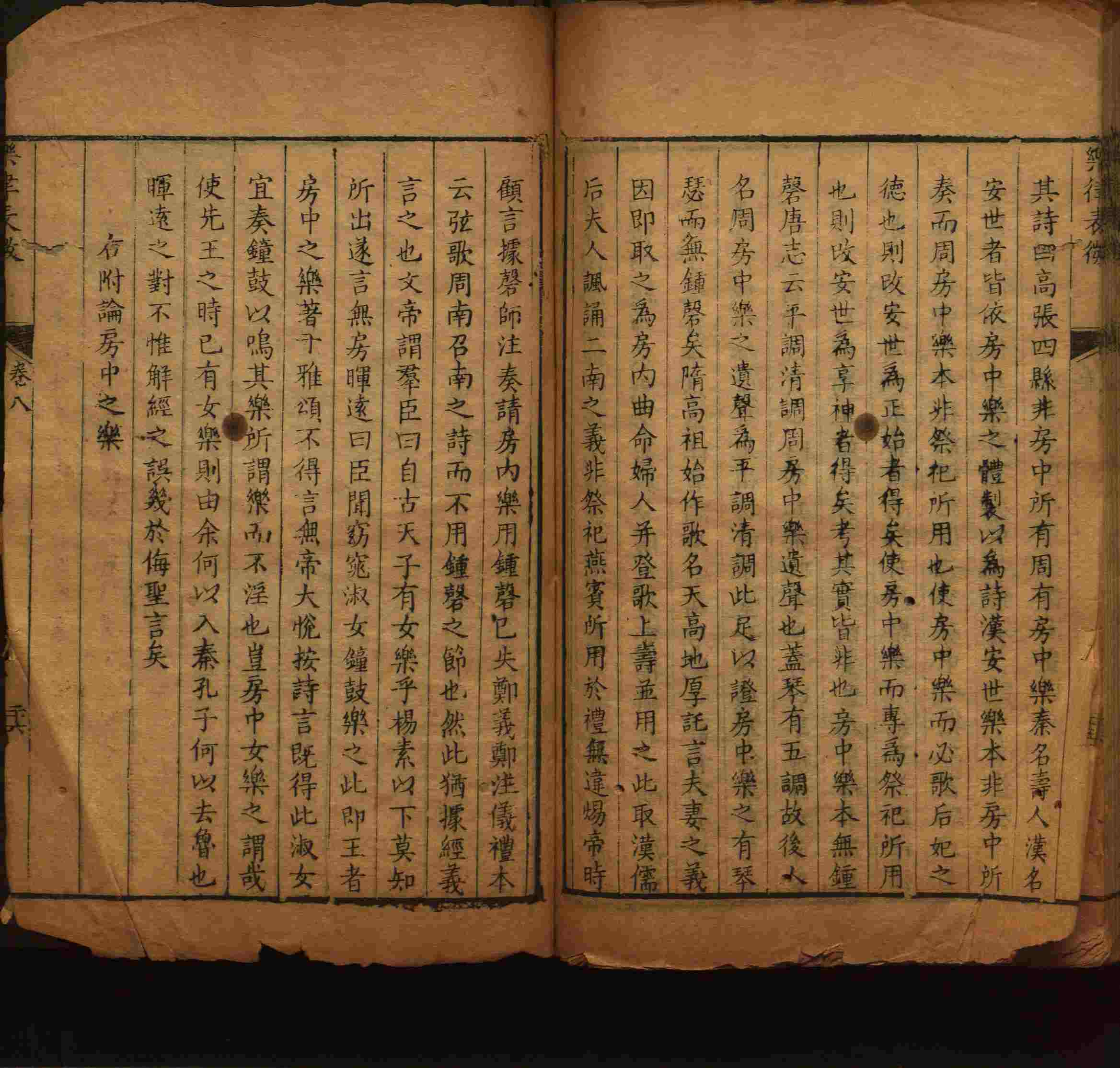 语文老师推荐的一年级练字字帖电子版下册是什么字帖啊