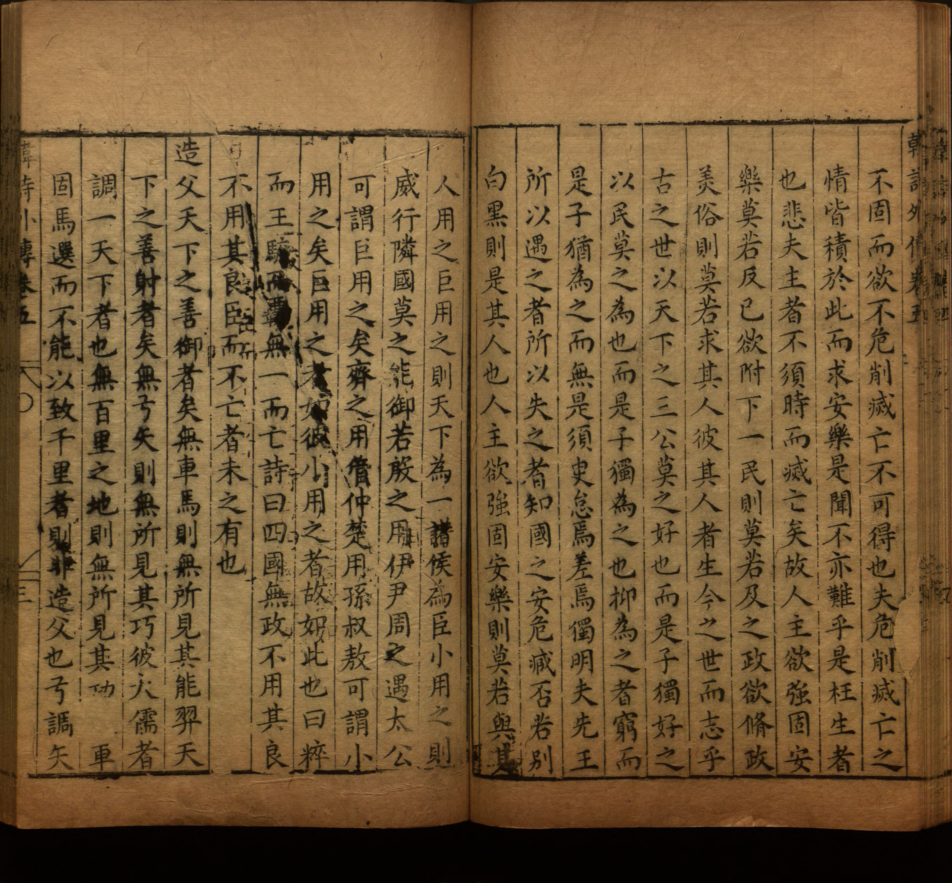 语文老师提醒的一年级练字字帖打印版是什么字帖啊