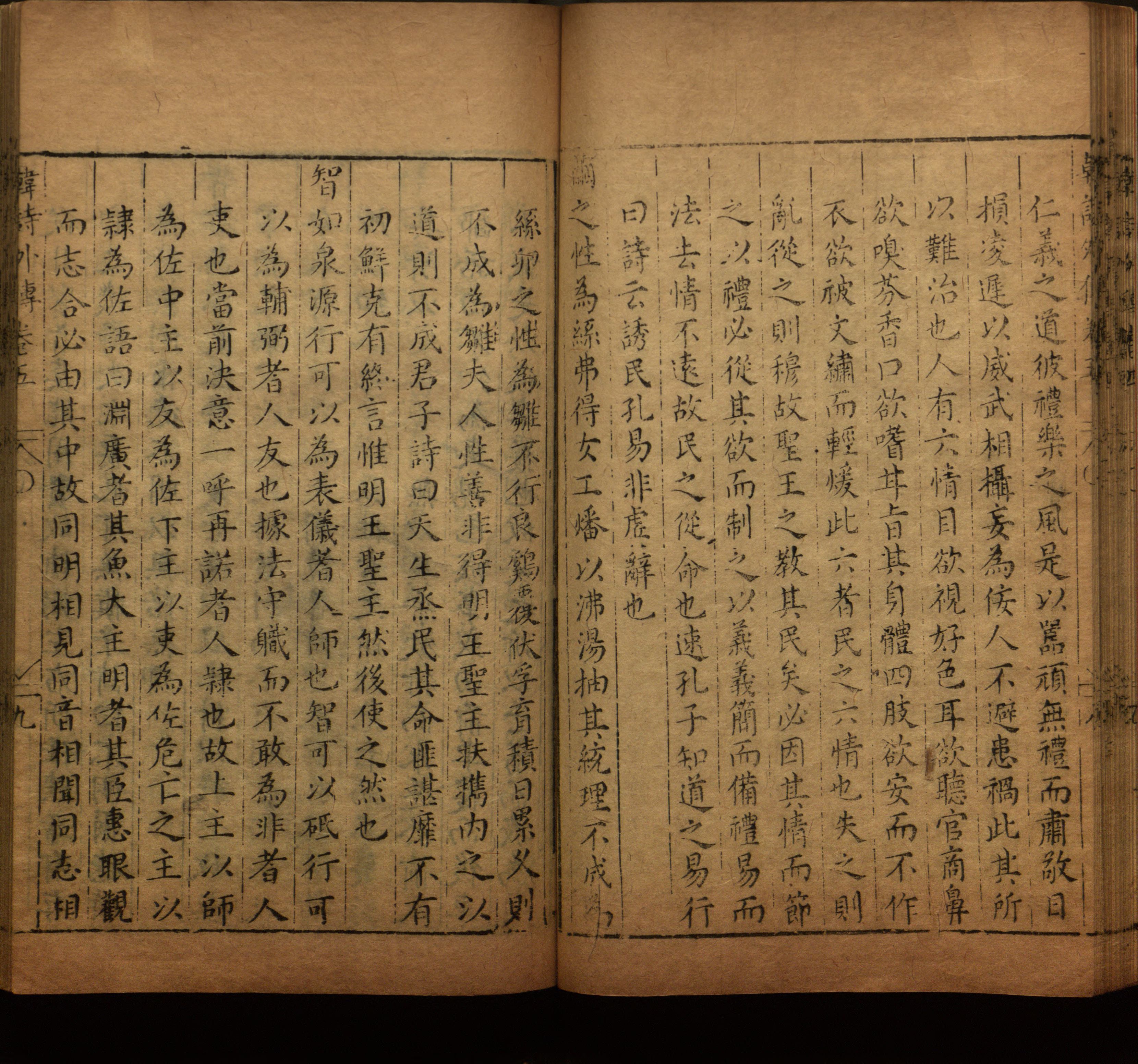 语文老师提醒的一年级练字字帖打印版是什么字帖啊