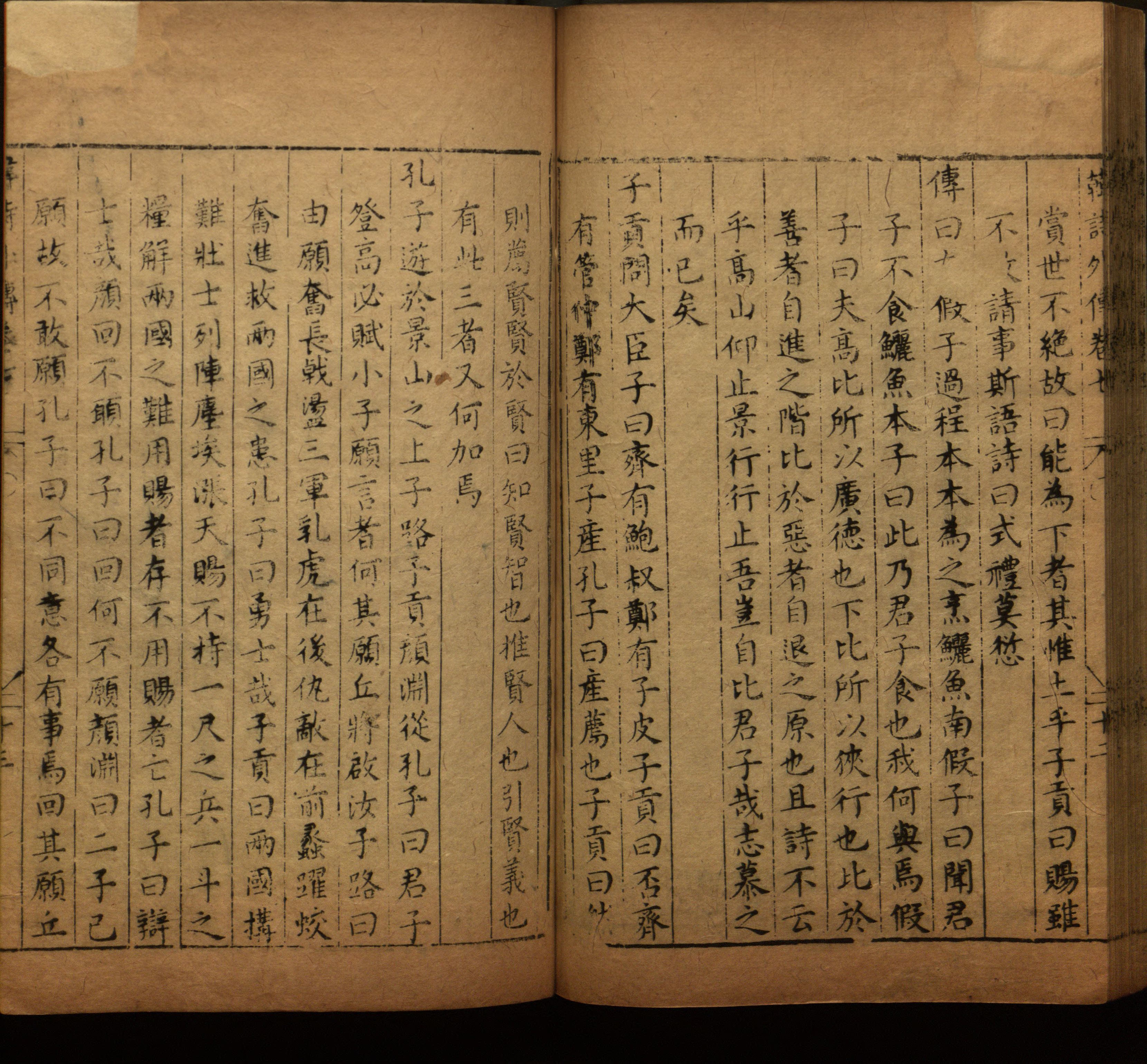 语文老师提醒的一年级练字字帖打印版是什么字帖啊