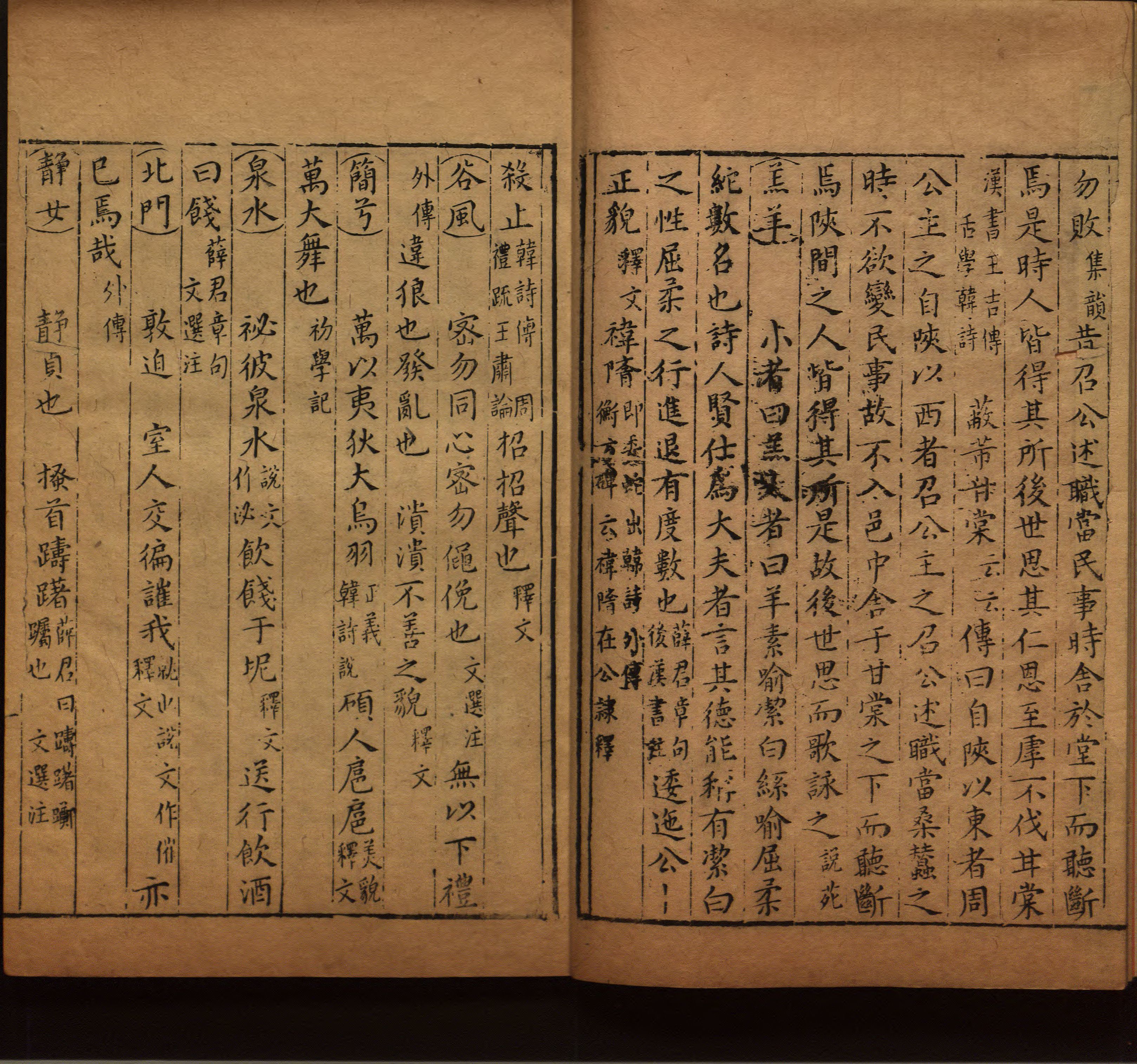 语文老师提醒的一年级练字字帖电子版可打印是什么字帖啊