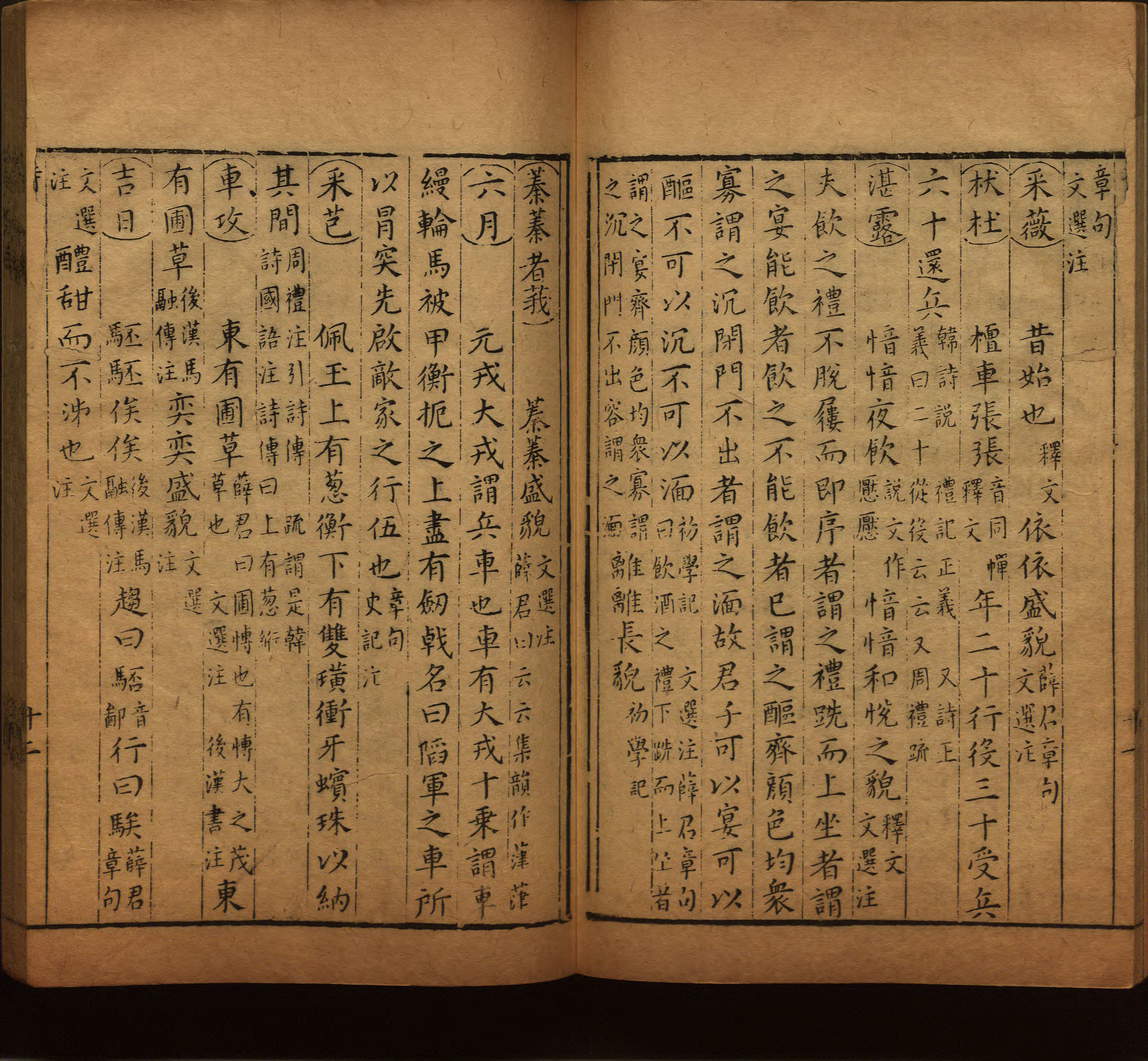 语文老师提醒的一年级练字字帖电子版可打印是什么字帖啊