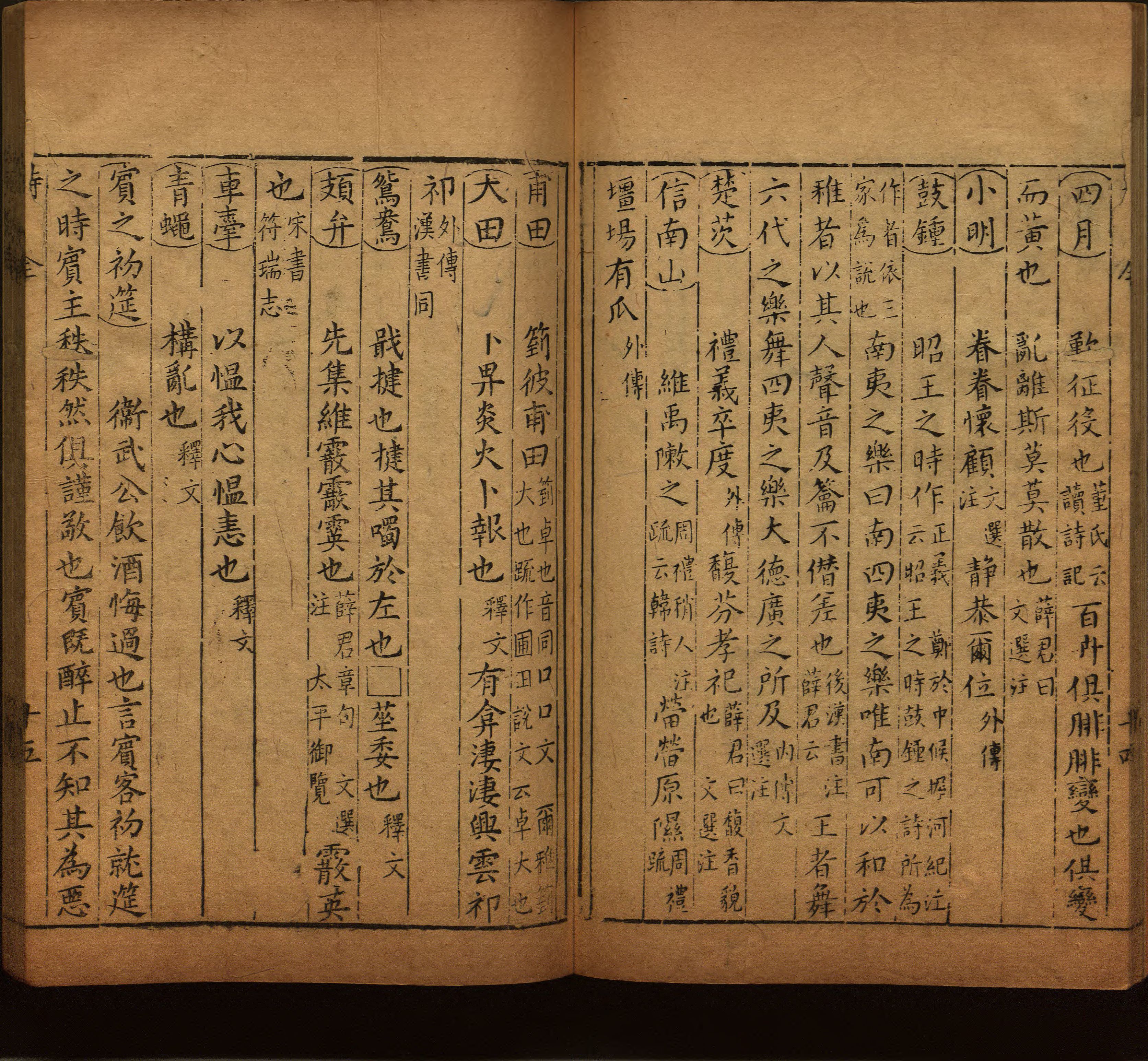语文老师提醒的一年级练字字帖电子版可打印是什么字帖啊