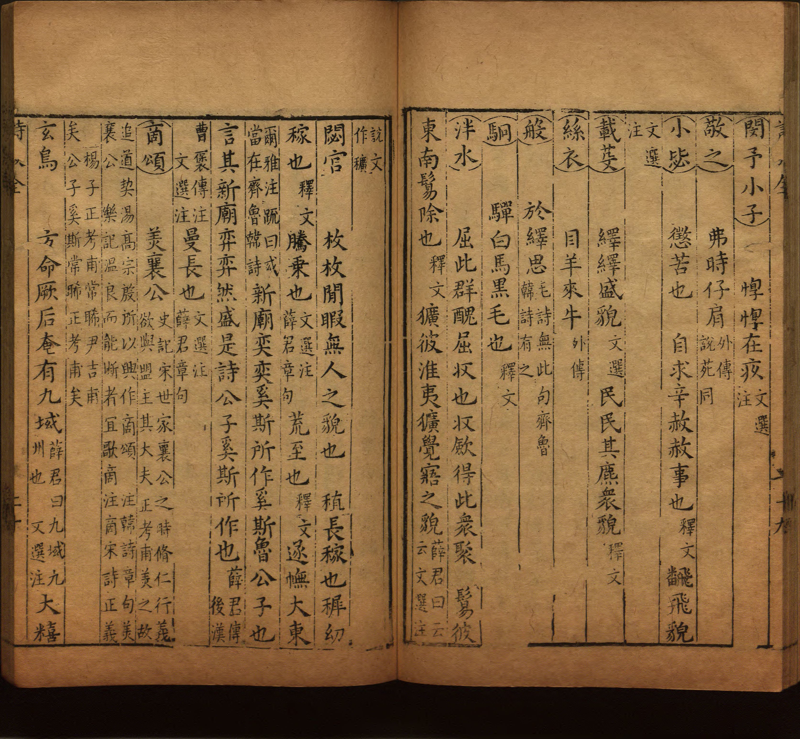 语文老师提醒的一年级练字字帖电子版可打印是什么字帖啊