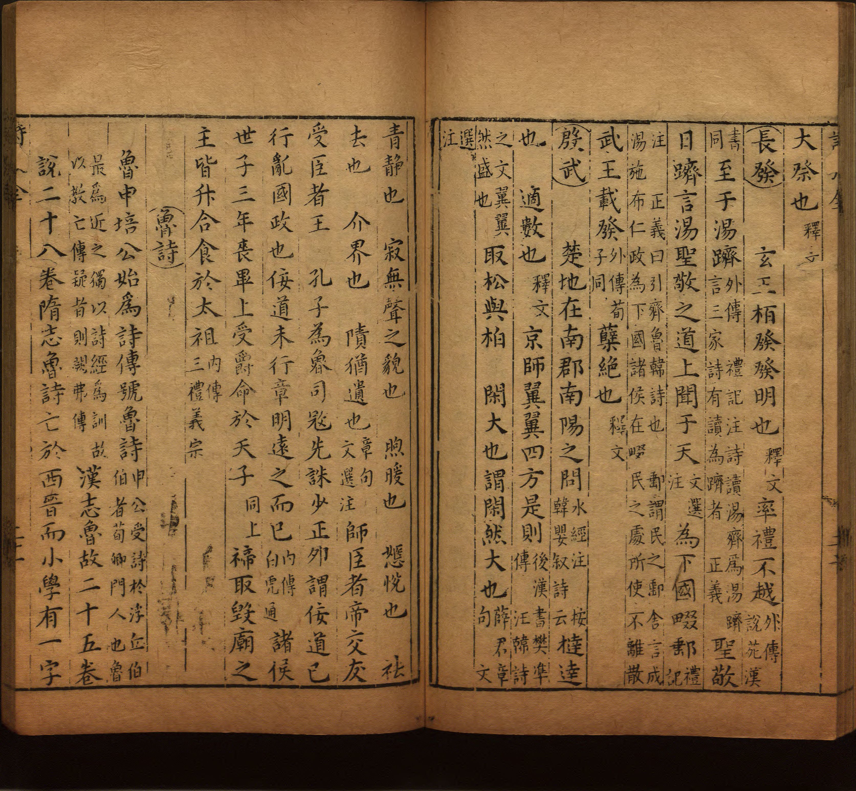 语文老师提醒的一年级练字字帖电子版可打印是什么字帖啊
