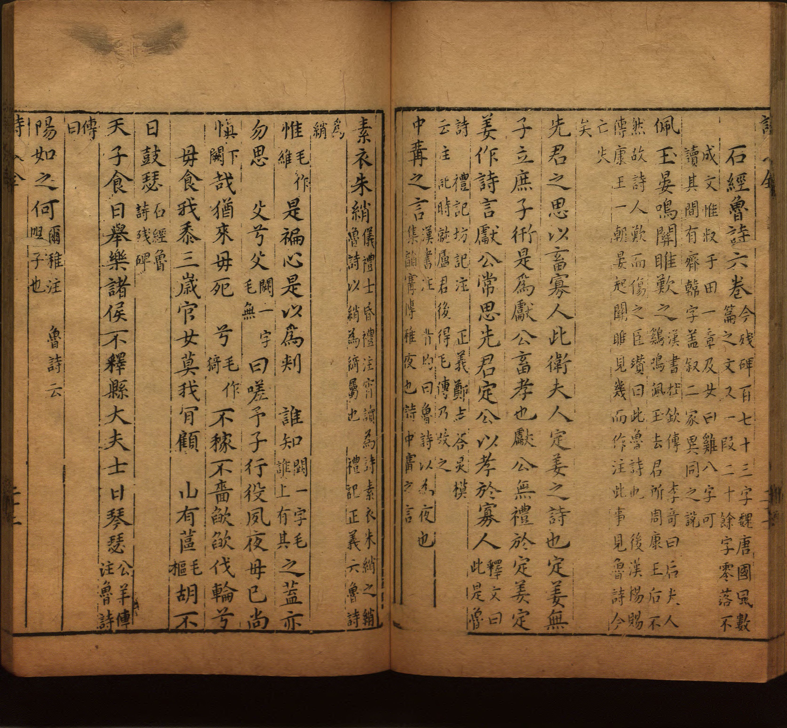 语文老师提醒的一年级练字字帖电子版可打印是什么字帖啊