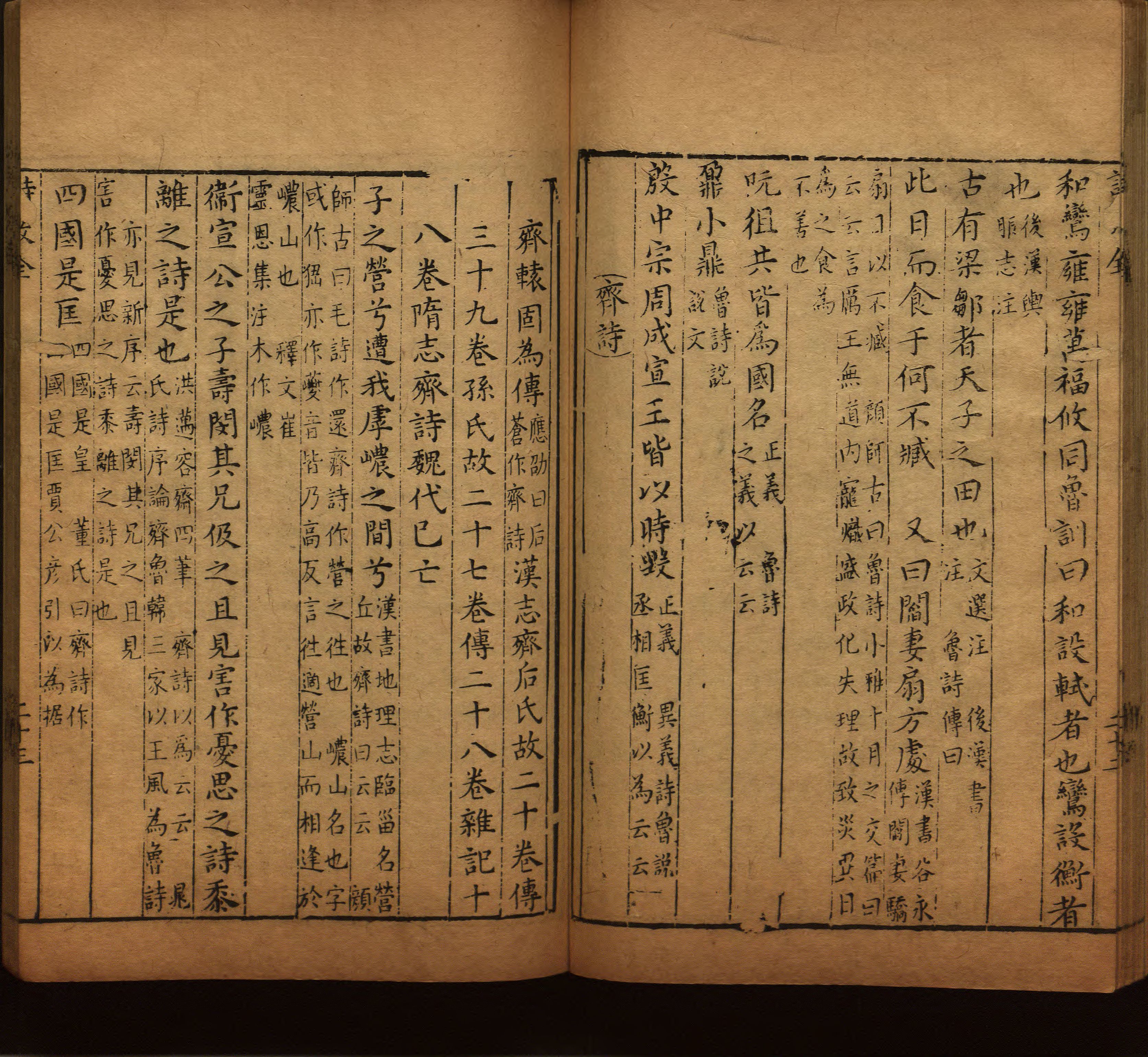 语文老师提醒的一年级练字字帖电子版可打印是什么字帖啊