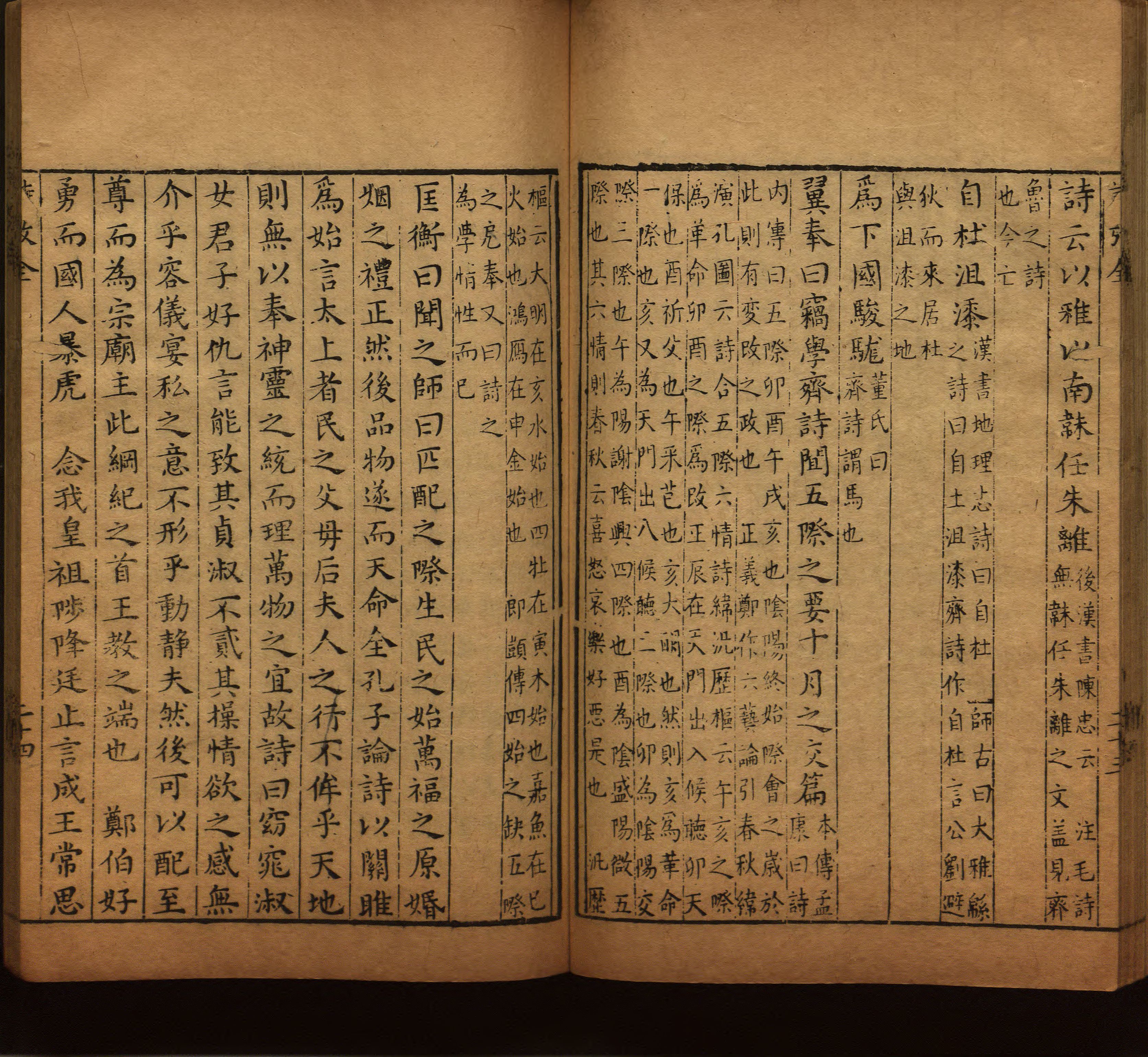 语文老师提醒的一年级练字字帖电子版可打印是什么字帖啊