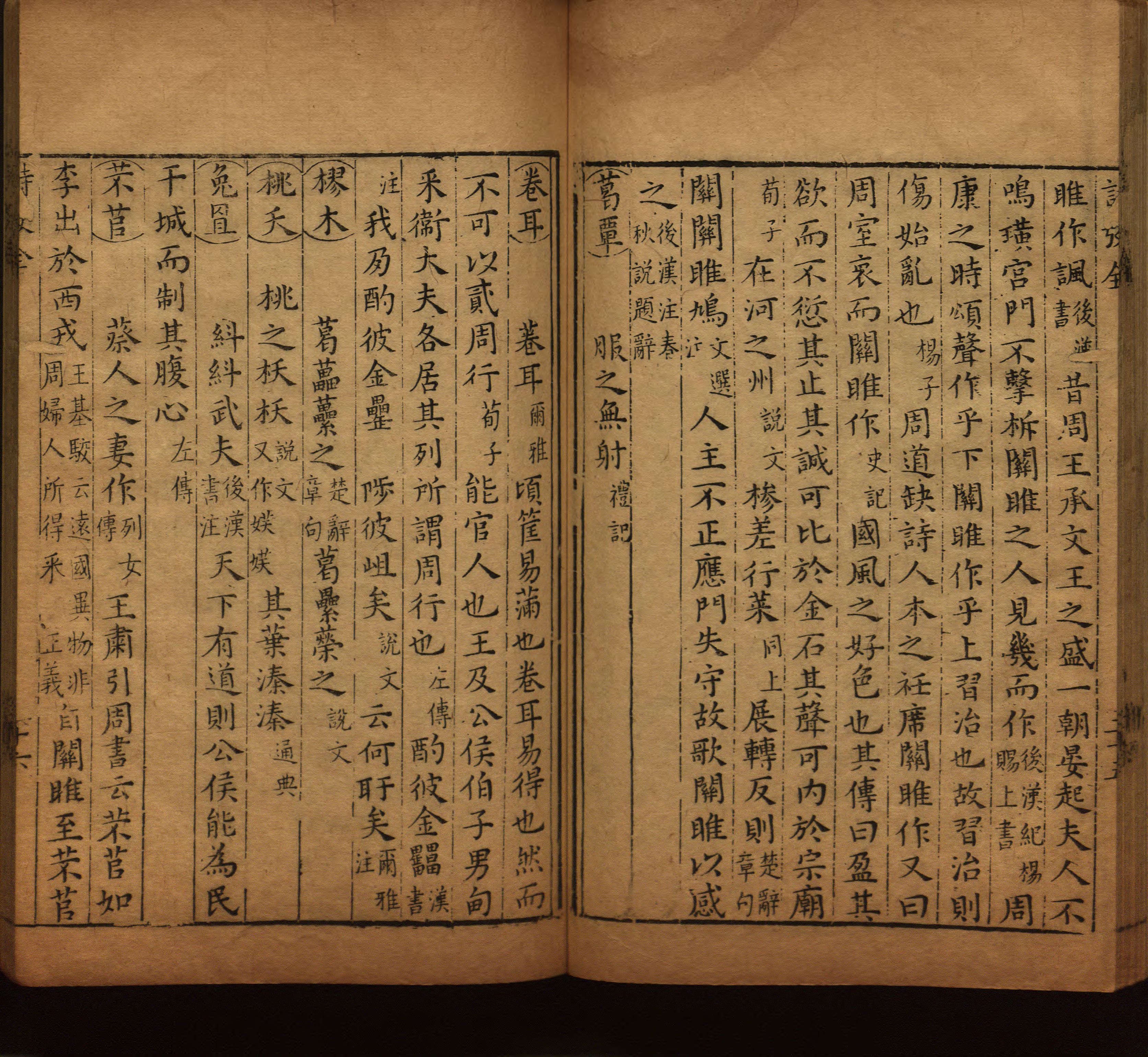 语文老师提醒的一年级练字字帖电子版可打印是什么字帖啊