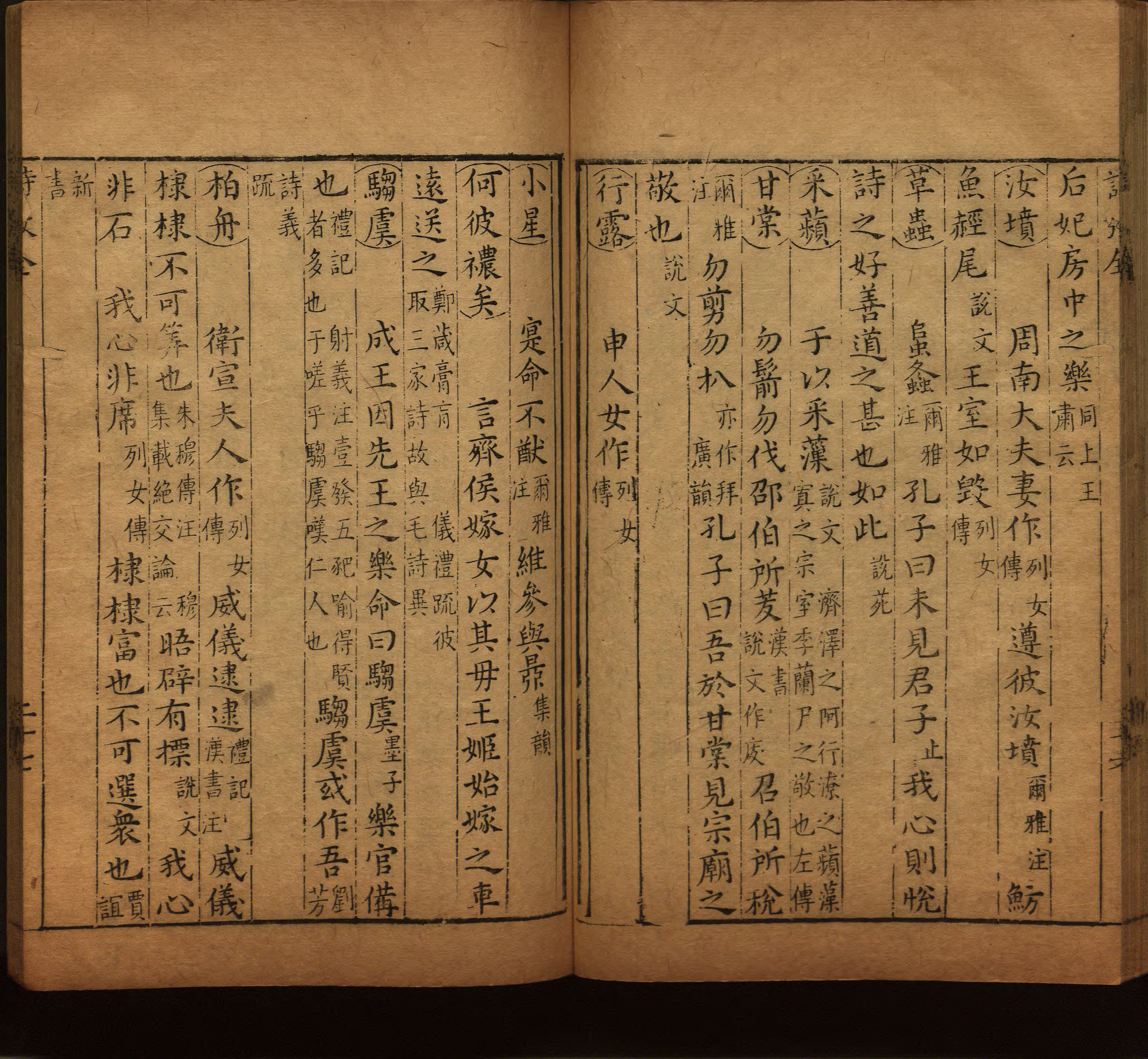 语文老师提醒的一年级练字字帖电子版可打印是什么字帖啊