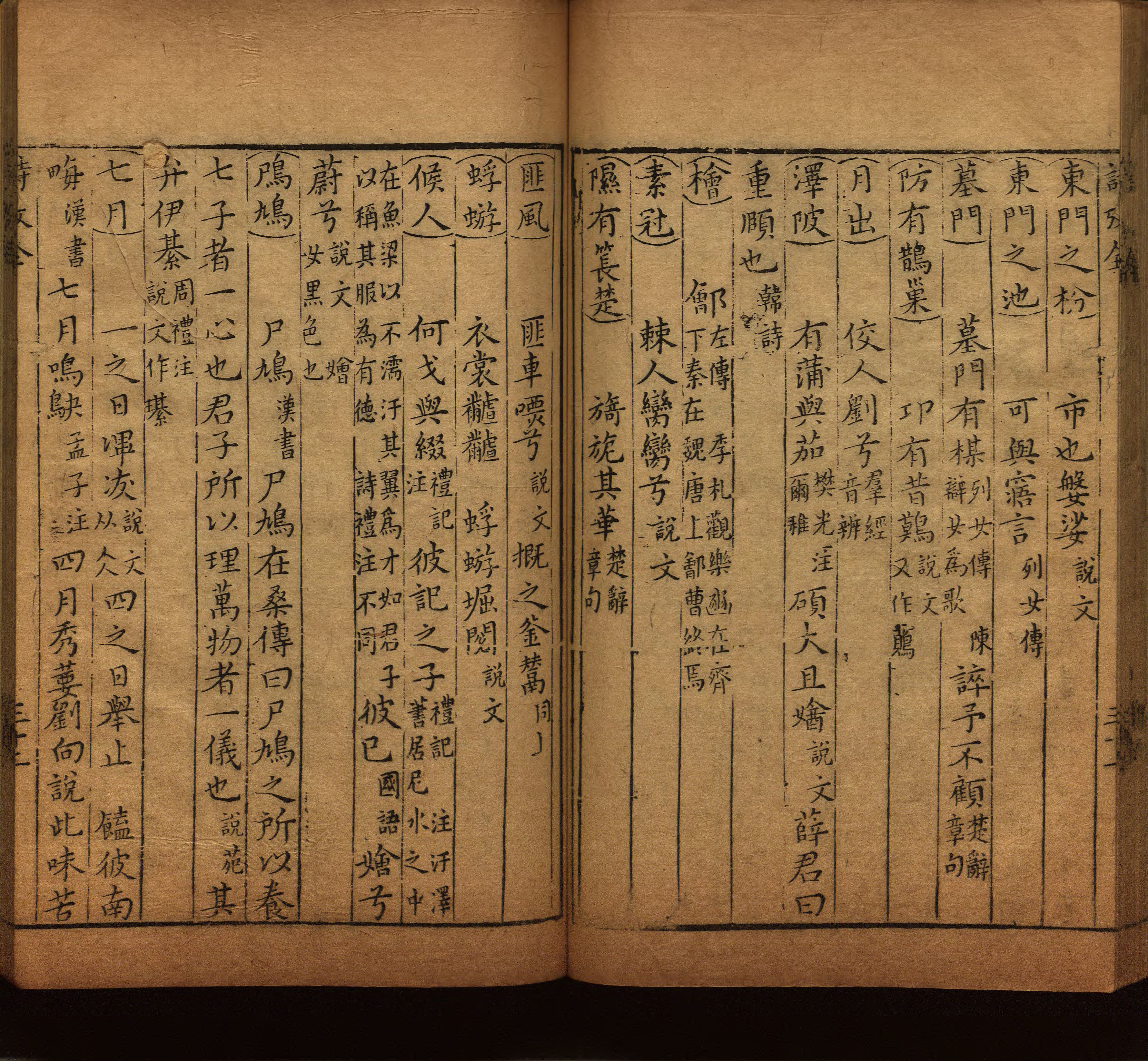语文老师提醒的一年级练字字帖电子版可打印是什么字帖啊