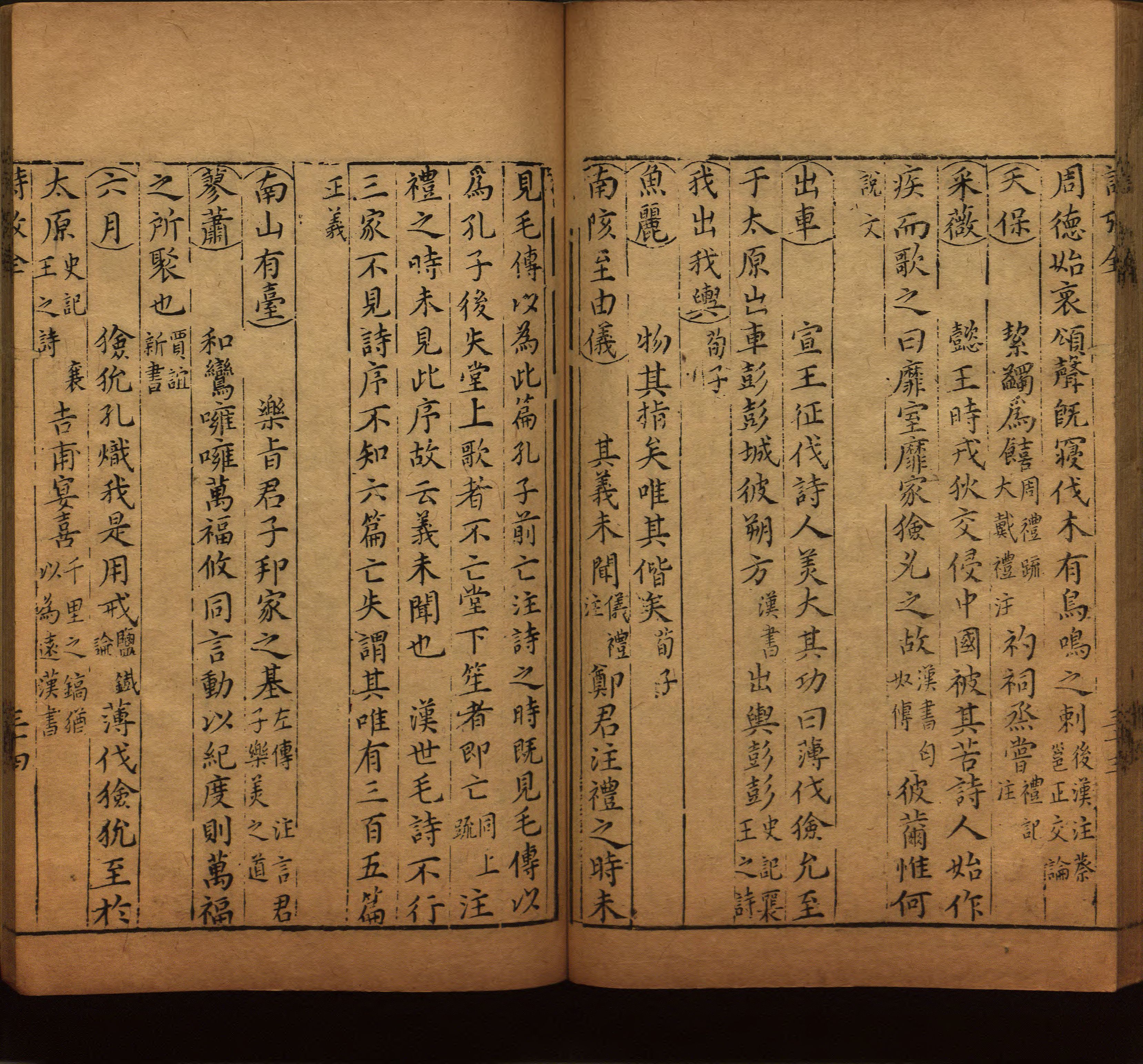 语文老师提醒的一年级练字字帖电子版可打印是什么字帖啊