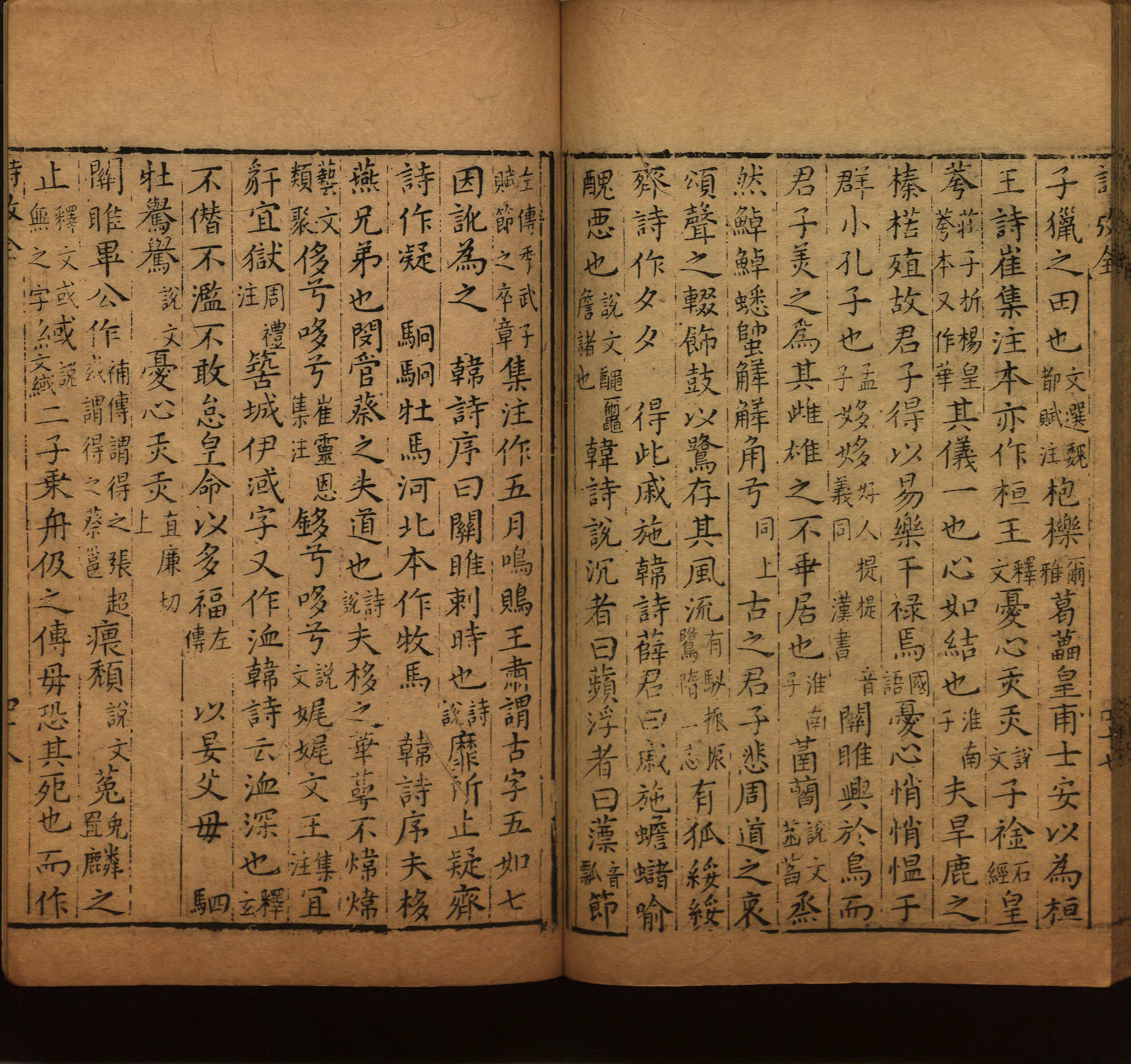 语文老师提醒的一年级练字字帖电子版可打印是什么字帖啊