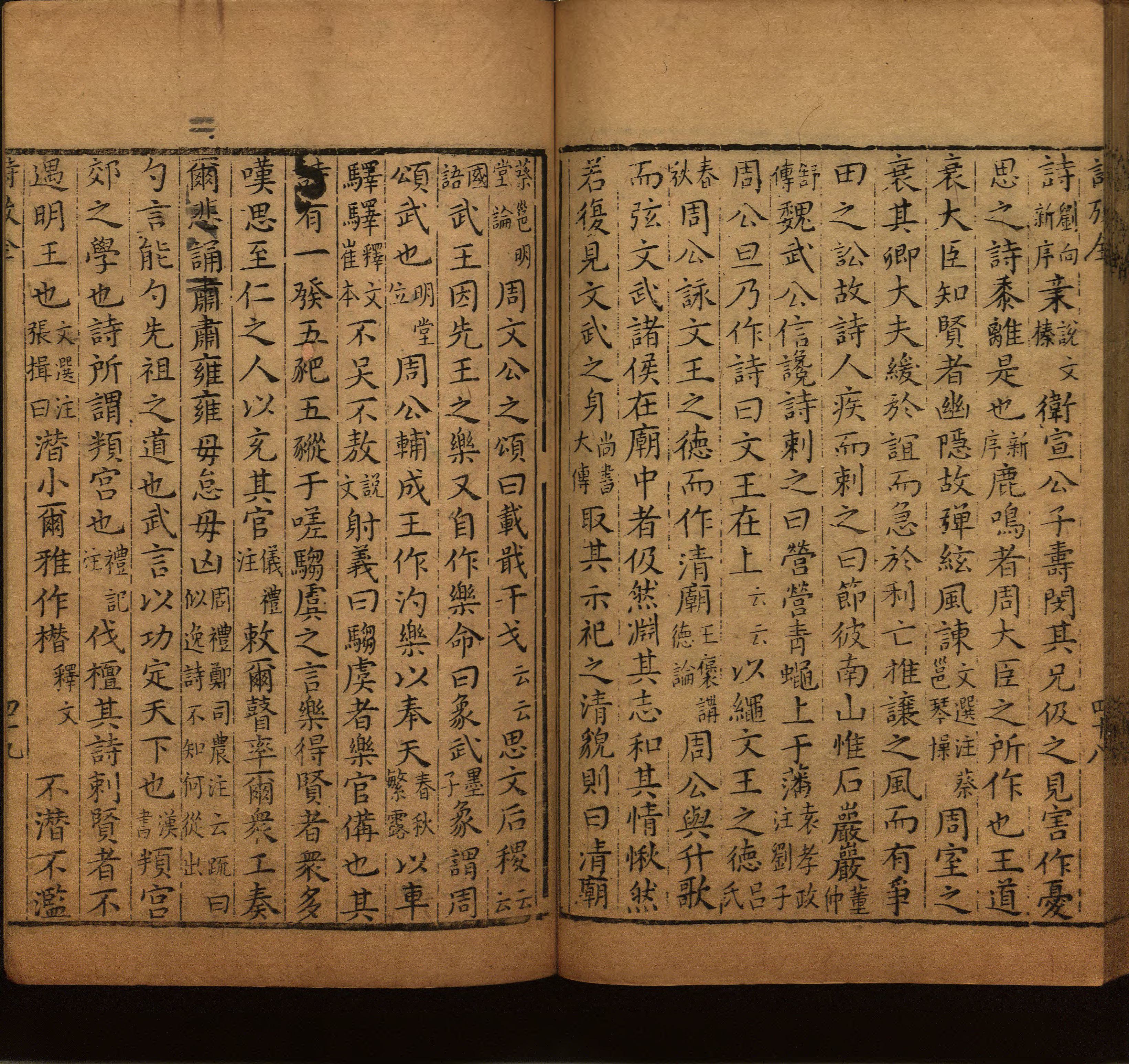 语文老师提醒的一年级练字字帖电子版可打印是什么字帖啊