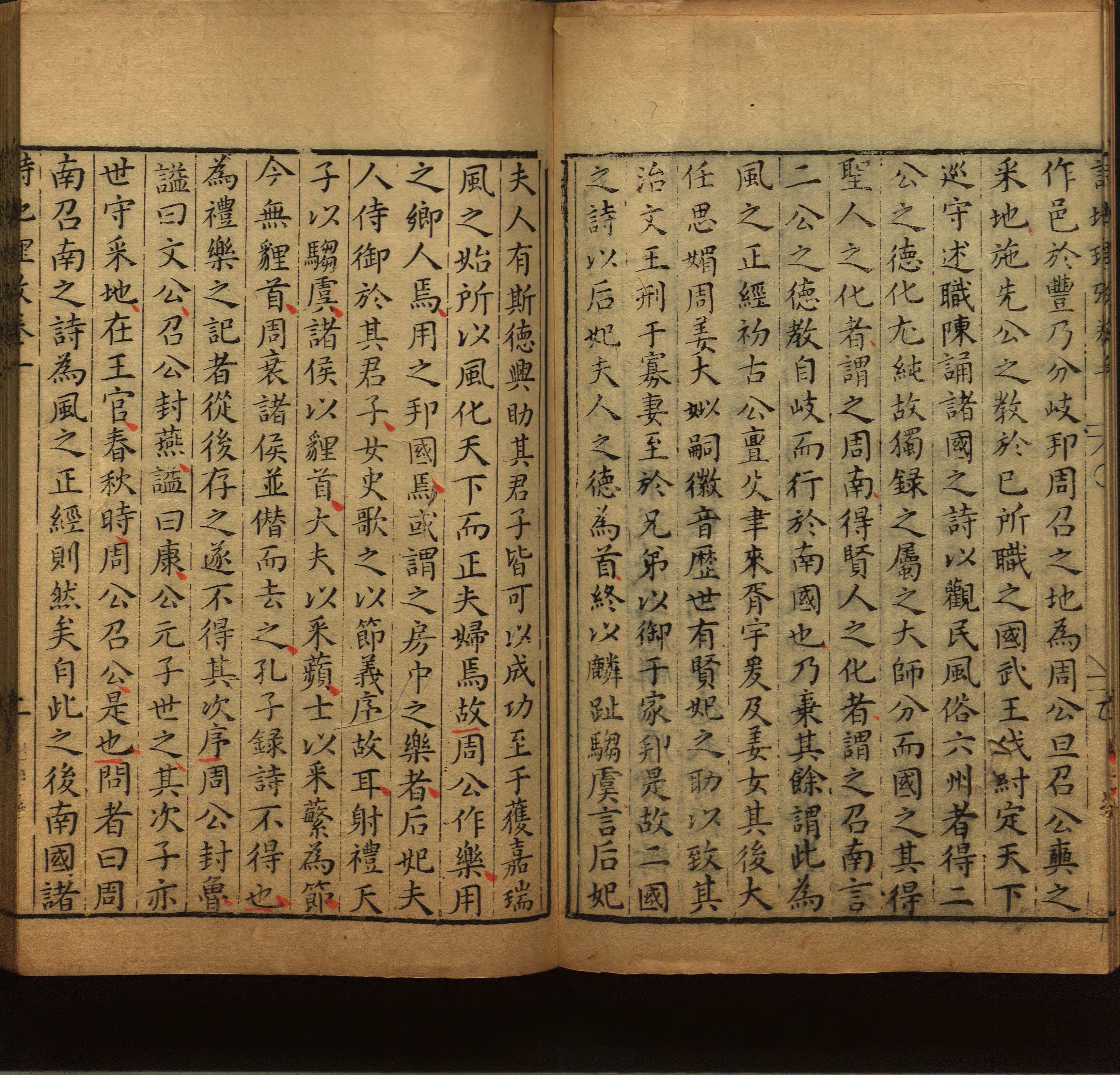 小学语文老师提倡的语文一年级上册字帖打印是什么字帖啊