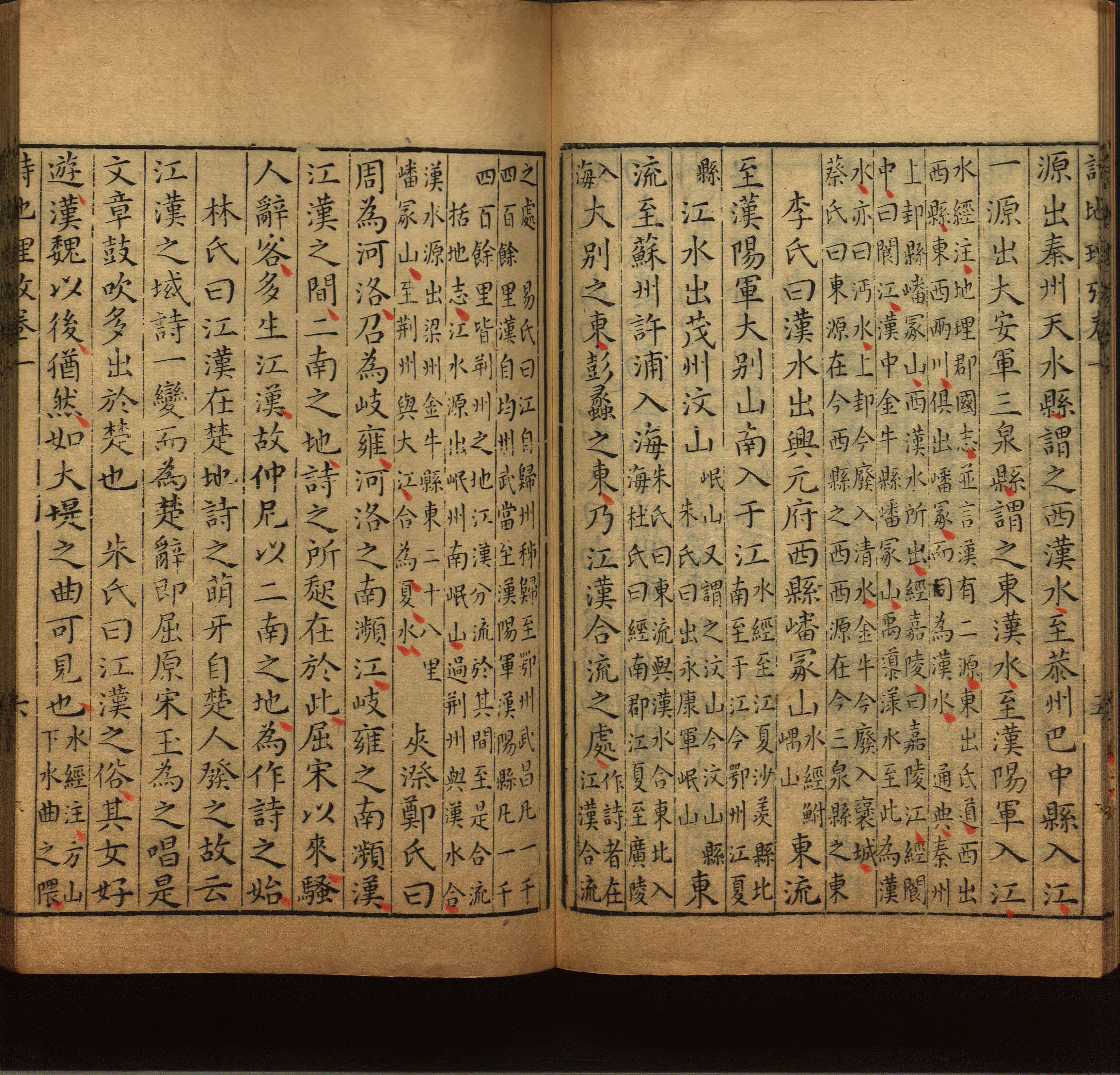 小学语文老师提倡的语文一年级上册字帖打印是什么字帖啊