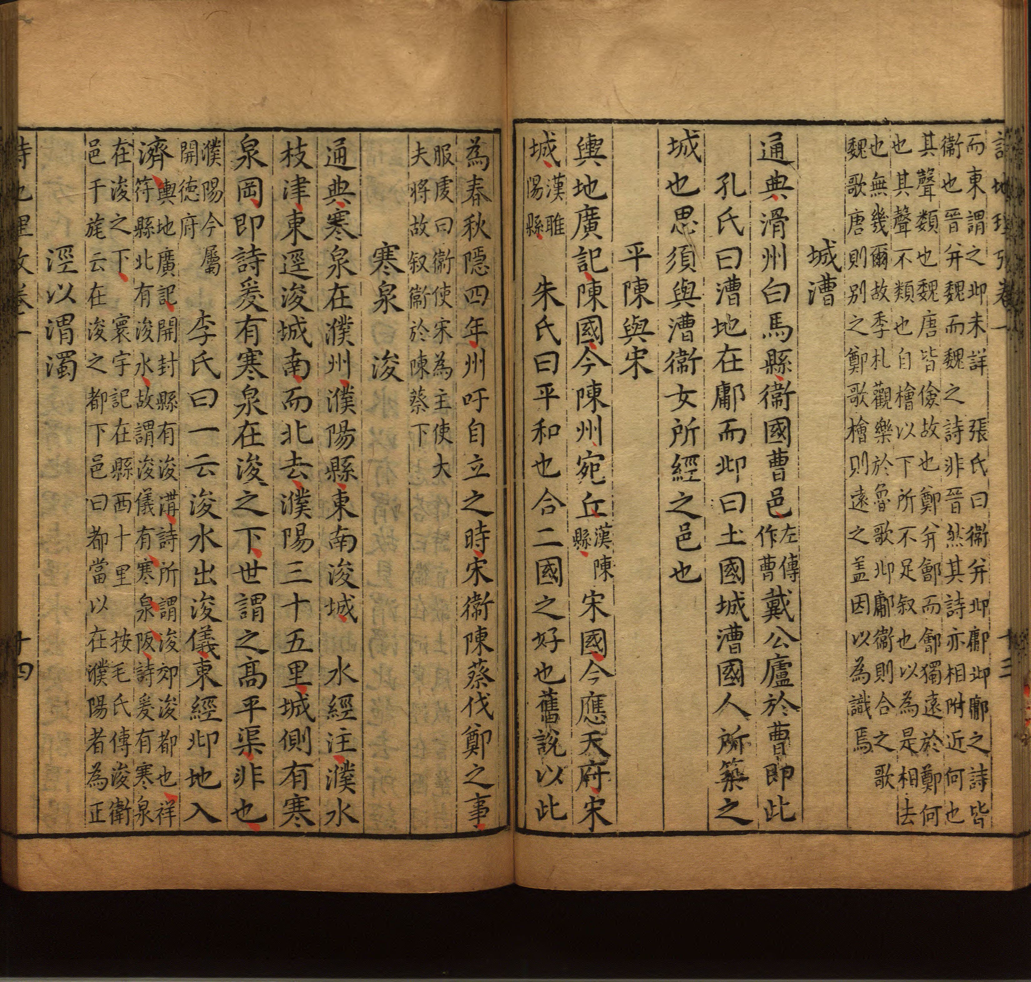 小学语文老师提倡的语文一年级上册字帖打印是什么字帖啊