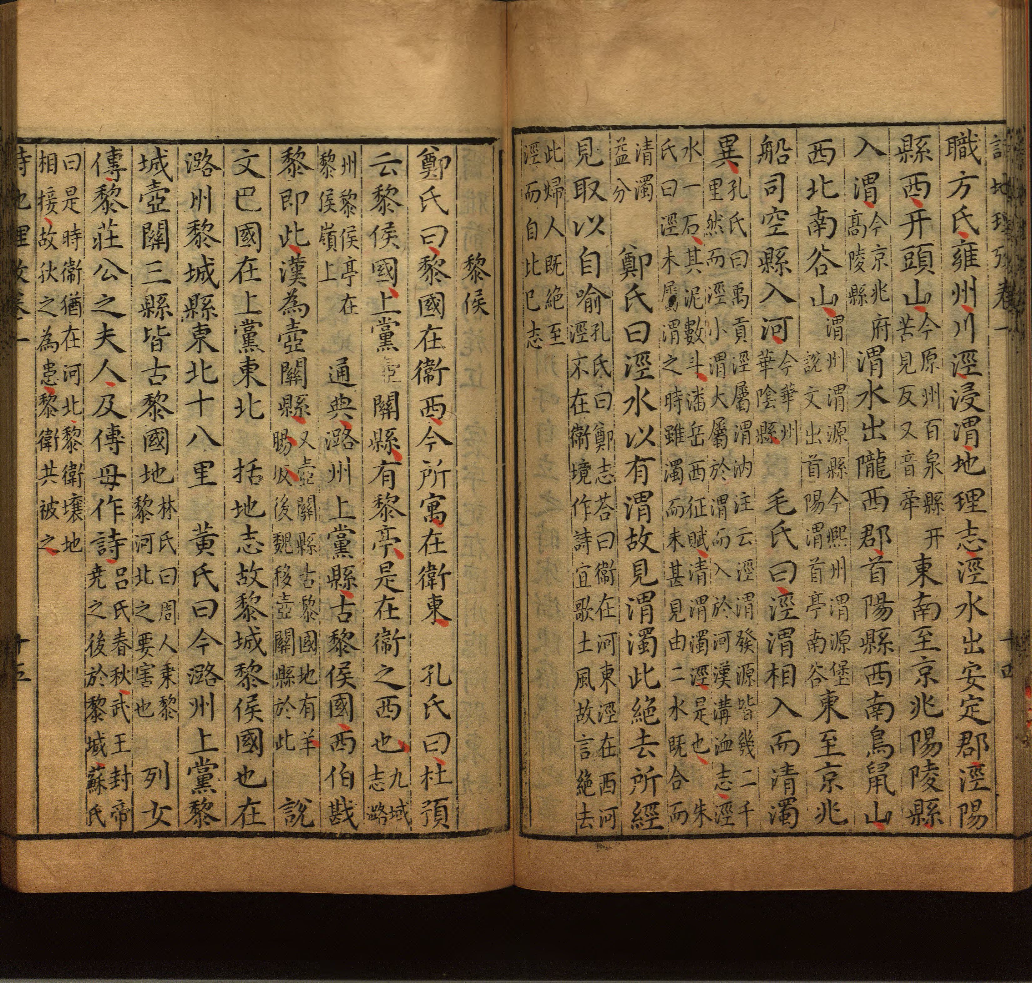 小学语文老师提倡的语文一年级上册字帖打印是什么字帖啊