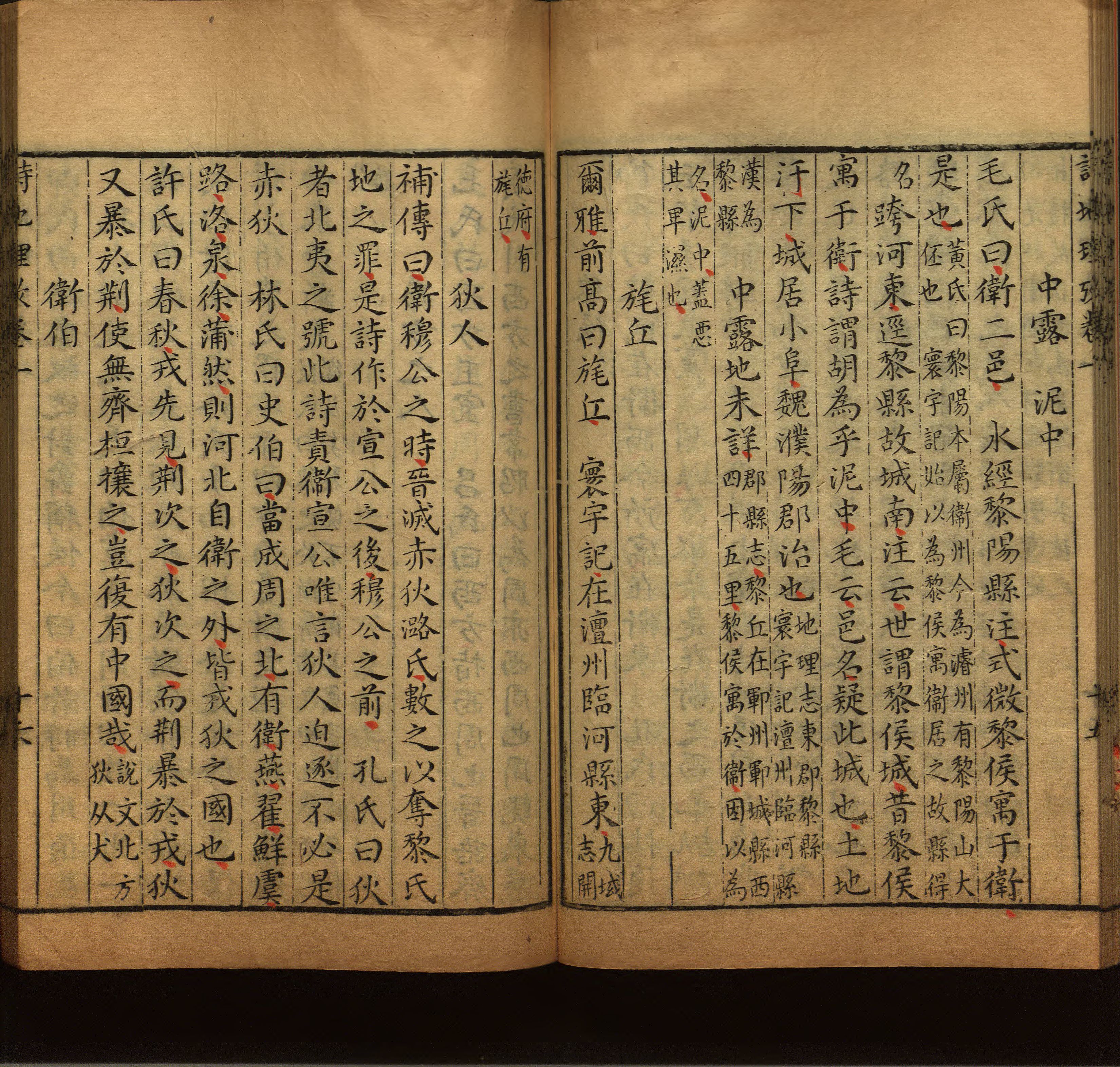 小学语文老师提倡的语文一年级上册字帖打印是什么字帖啊