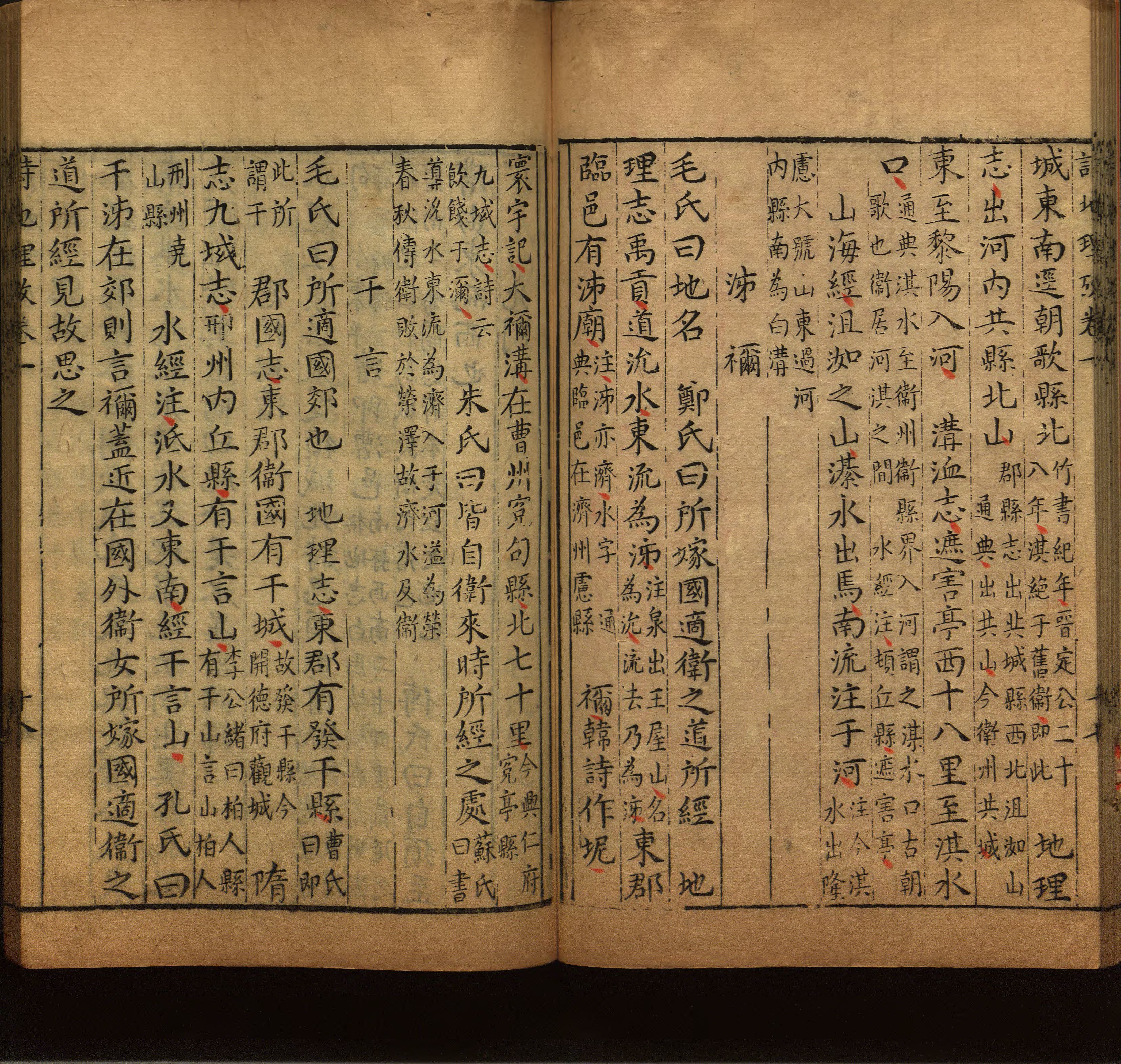 小学语文老师提倡的语文一年级上册字帖打印是什么字帖啊