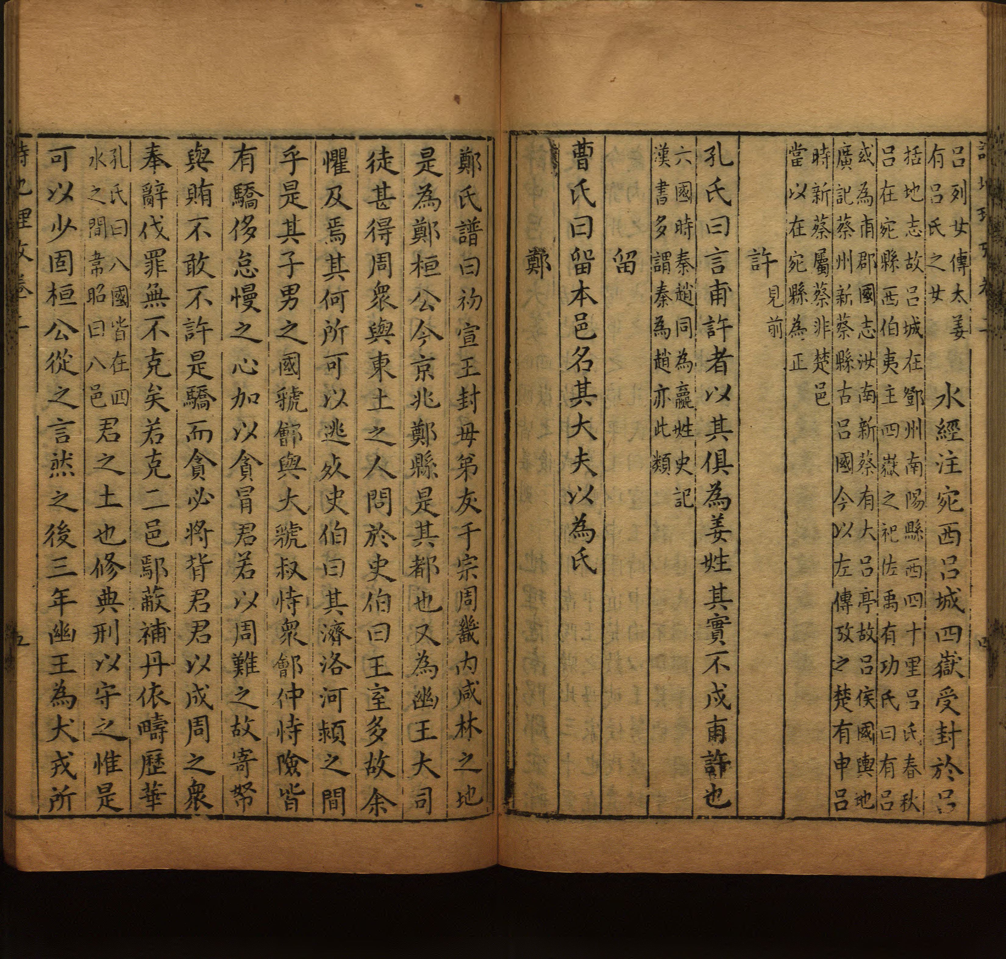 小学语文老师提倡的语文一年级上册字帖打印是什么字帖啊