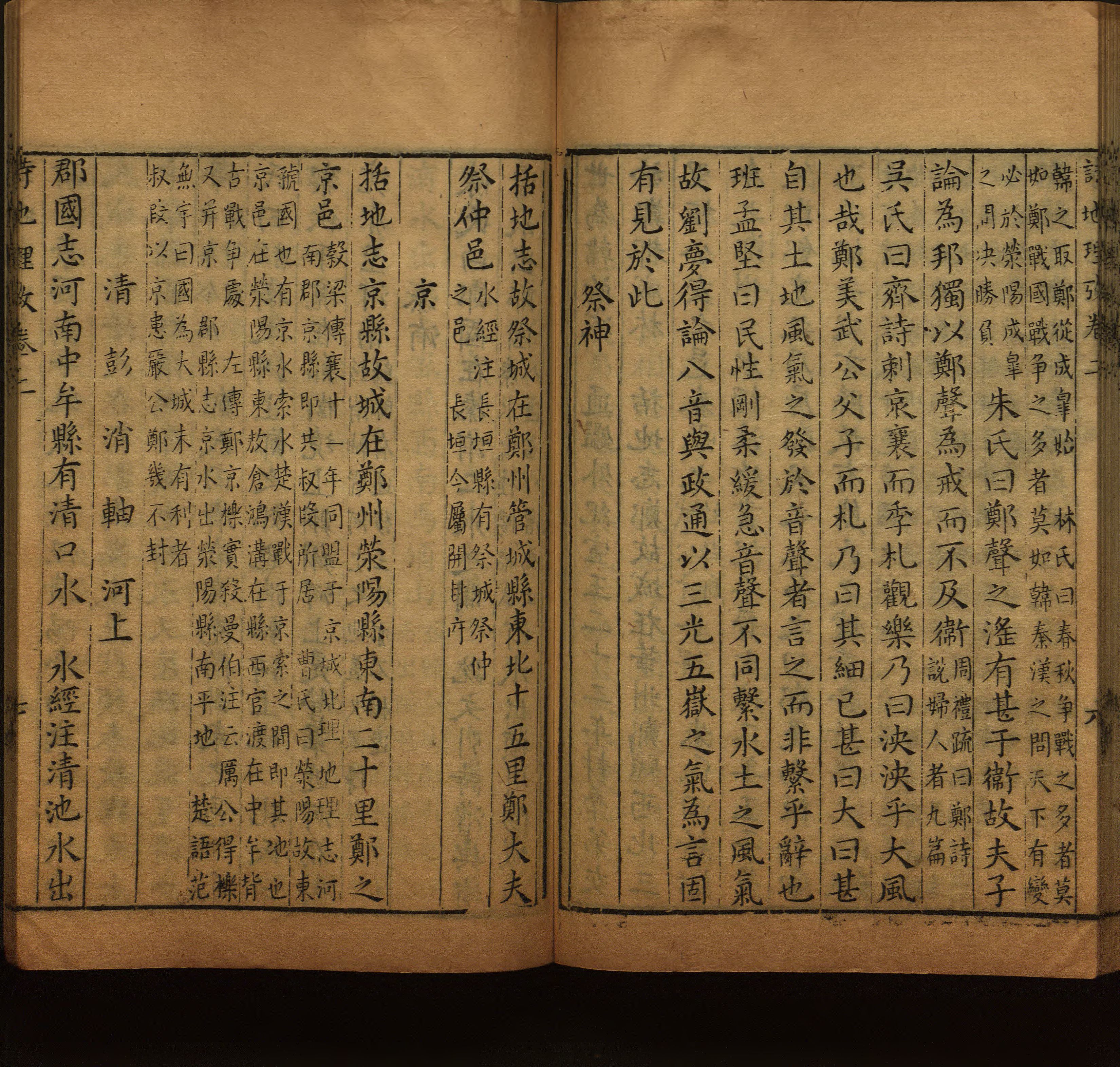 小学语文老师提倡的语文一年级上册字帖打印是什么字帖啊