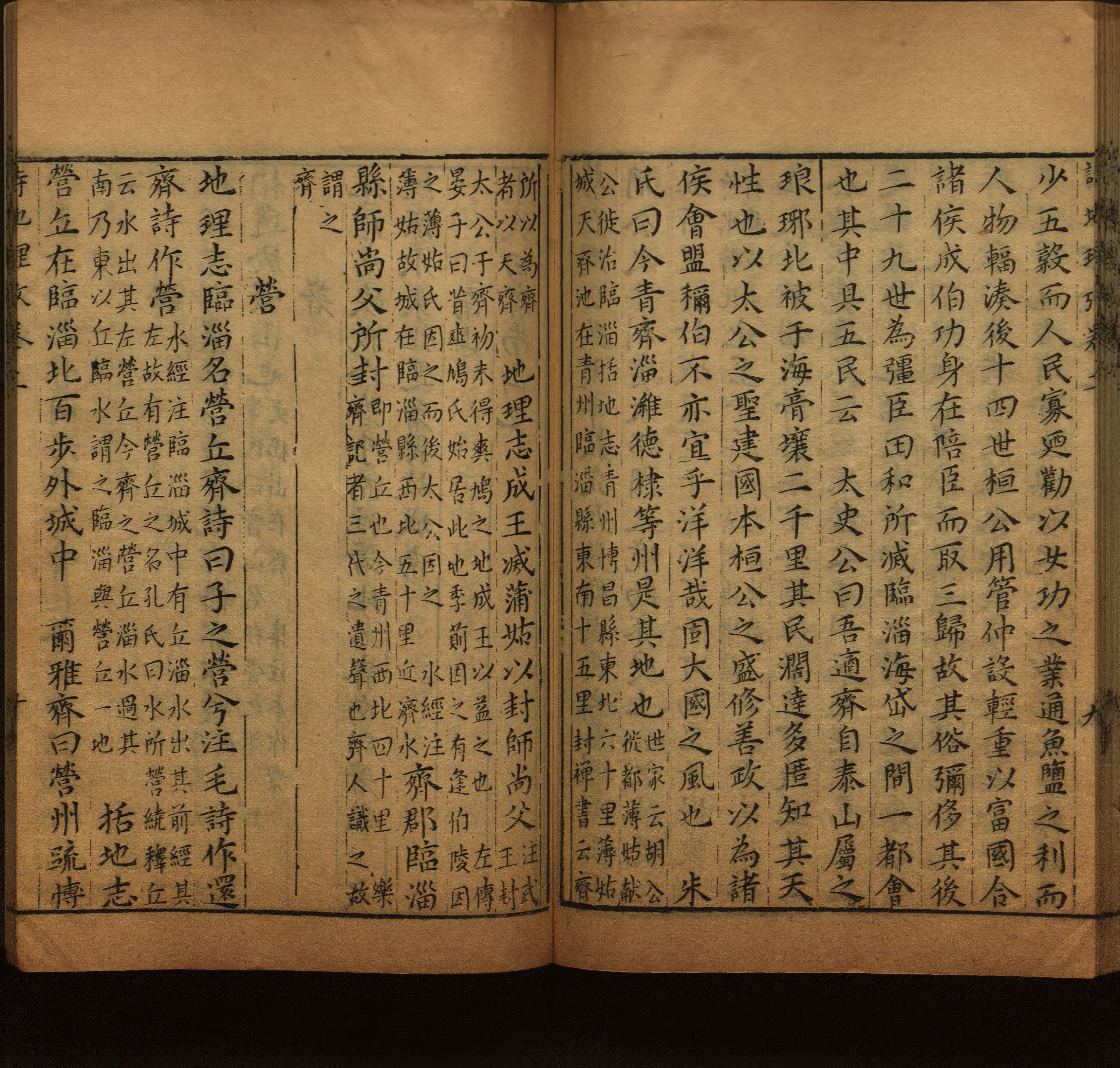 小学语文老师提倡的语文一年级上册字帖打印是什么字帖啊