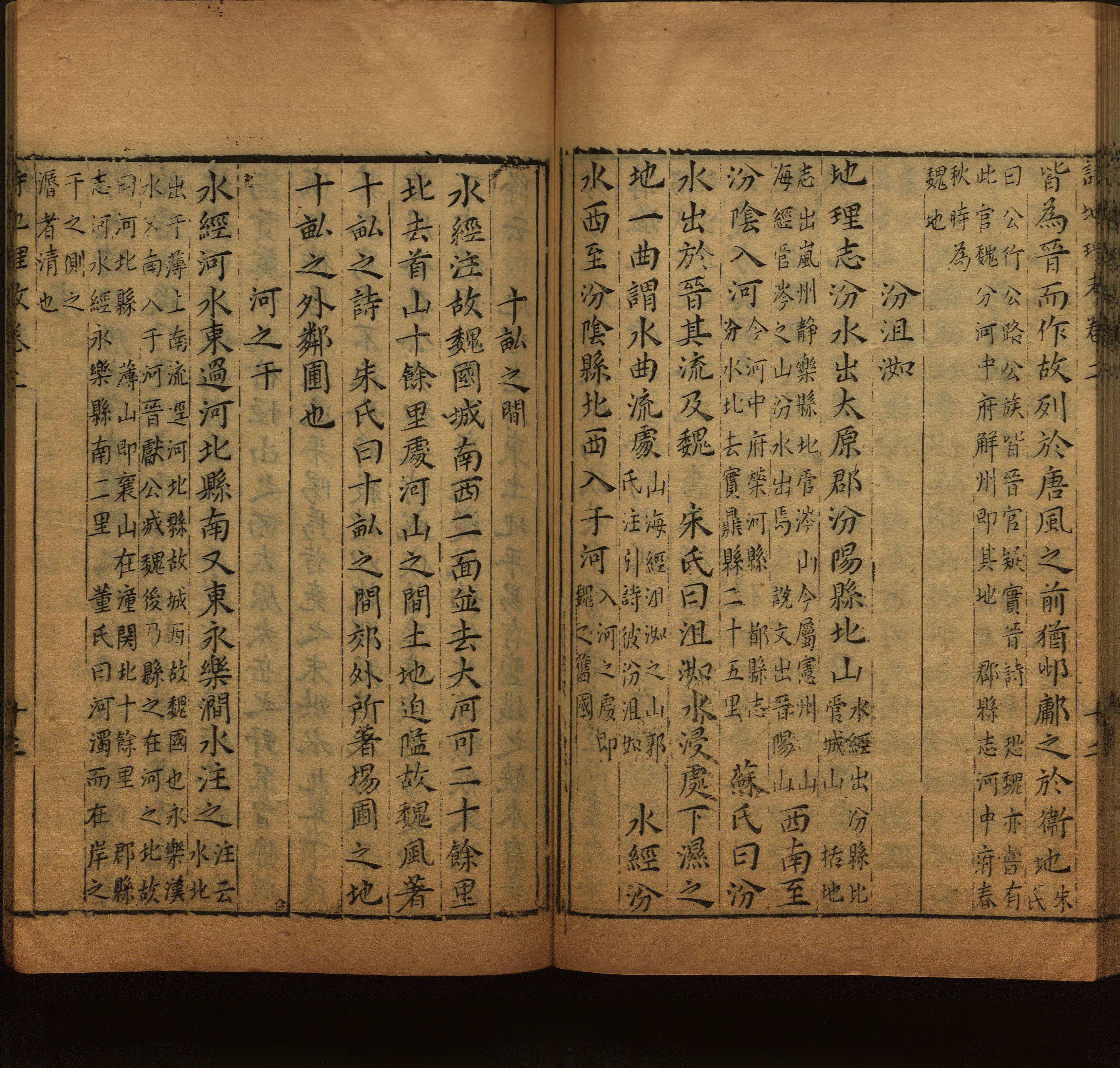 小学语文老师提倡的语文一年级上册字帖打印是什么字帖啊