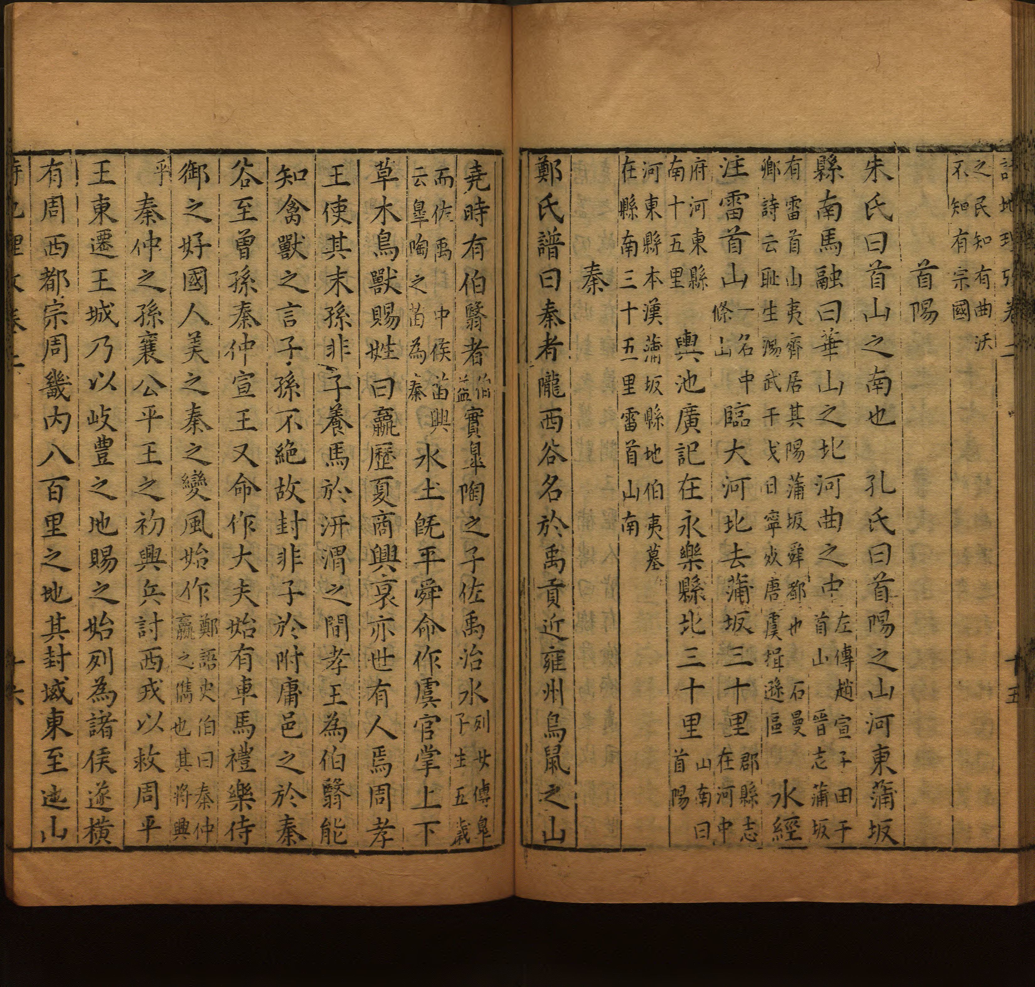 小学语文老师提倡的语文一年级上册字帖打印是什么字帖啊