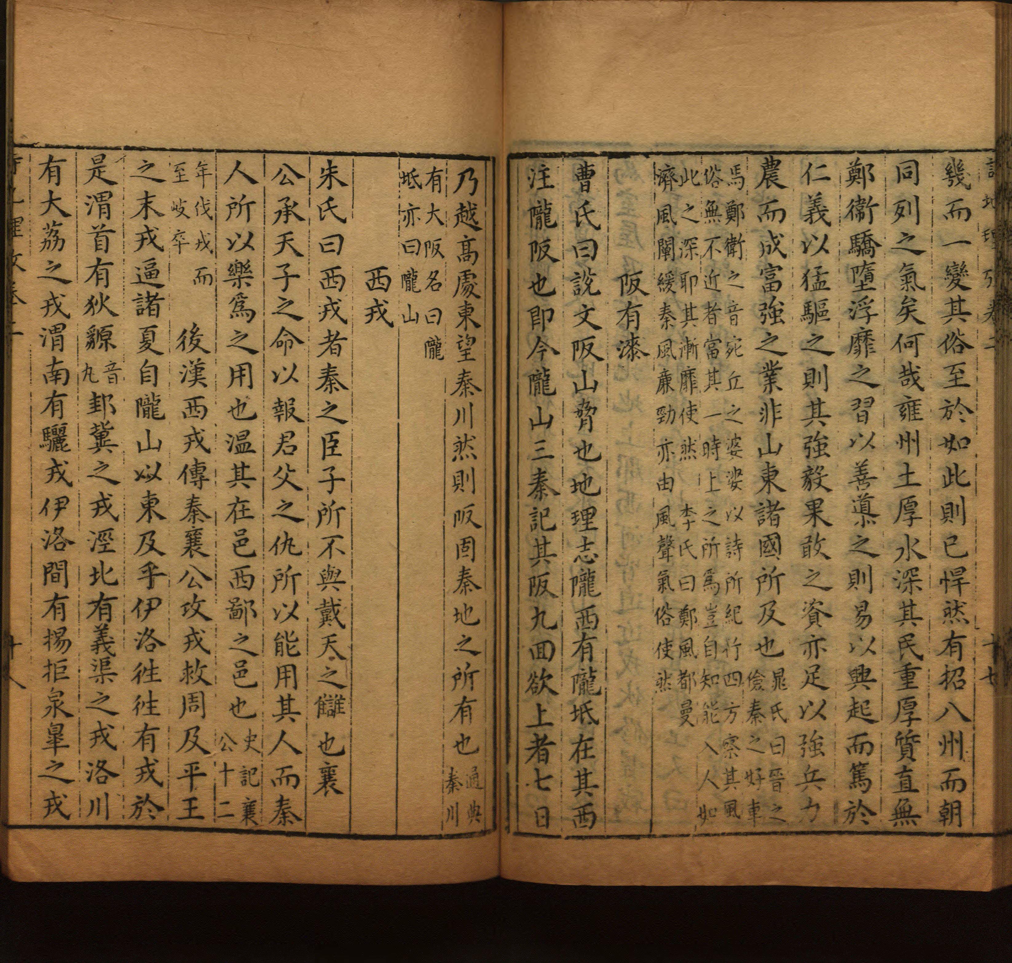 小学语文老师提倡的语文一年级上册字帖打印是什么字帖啊