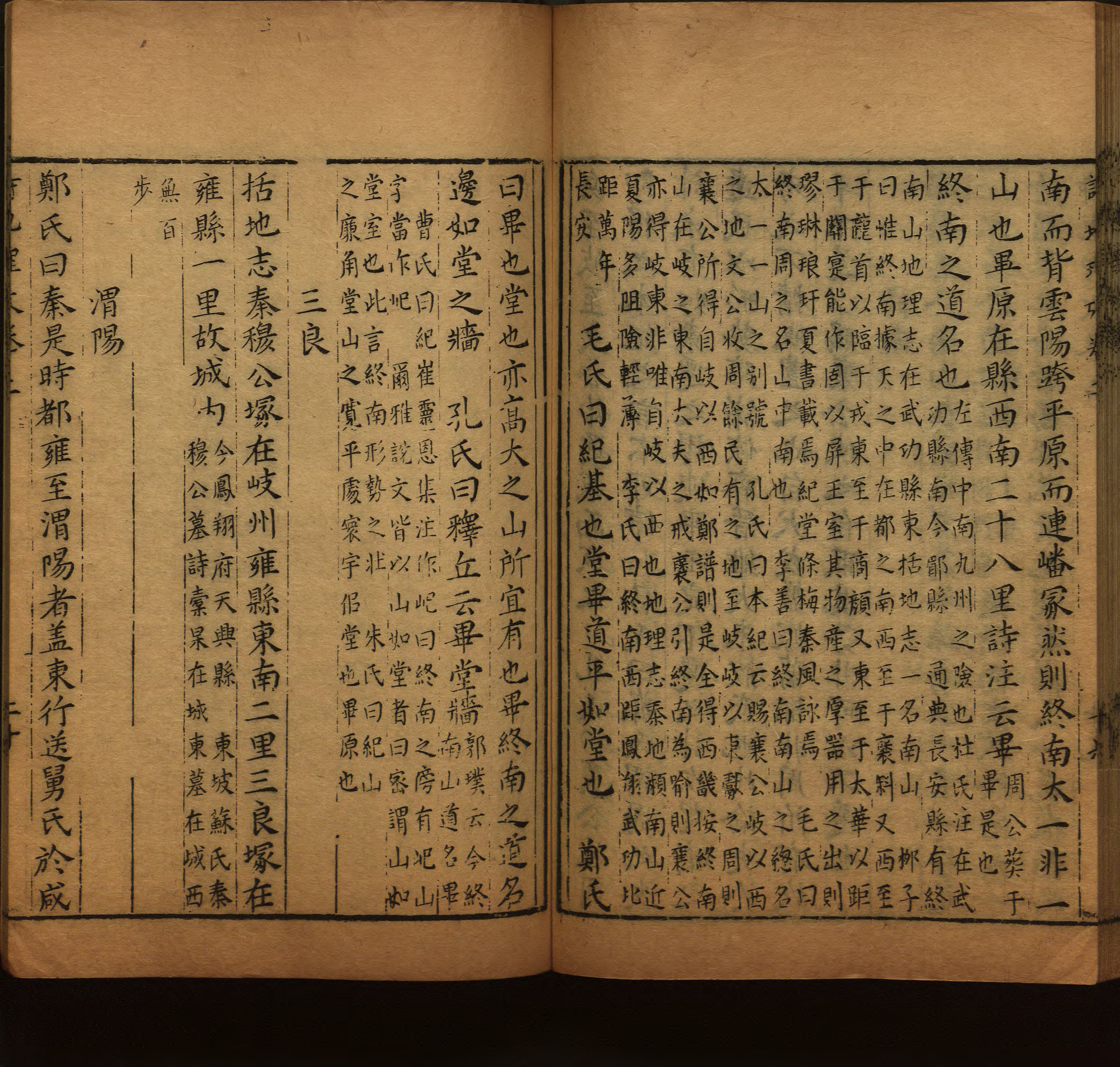 小学语文老师提倡的语文一年级上册字帖打印是什么字帖啊
