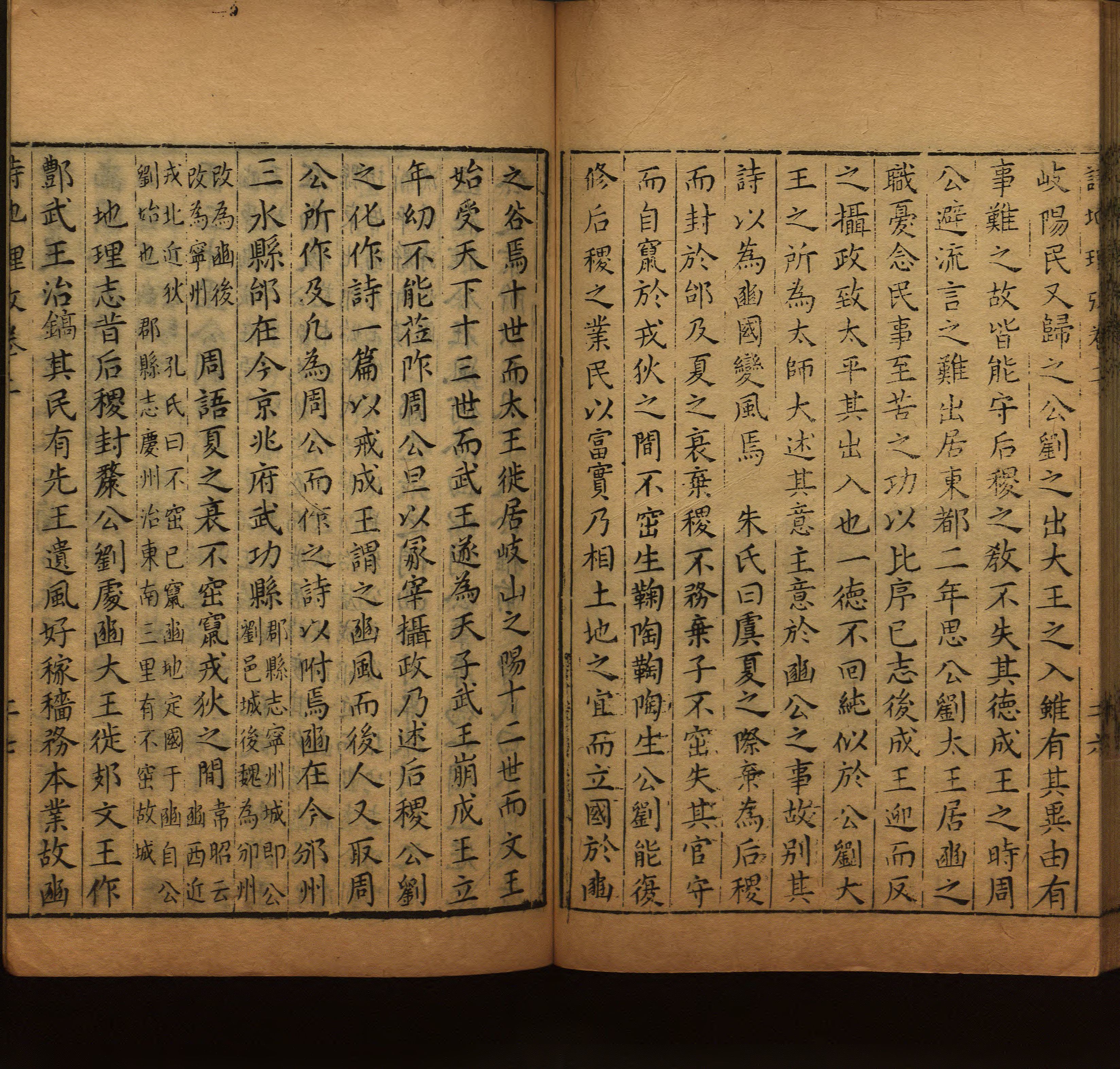 小学语文老师提倡的语文一年级上册字帖打印是什么字帖啊