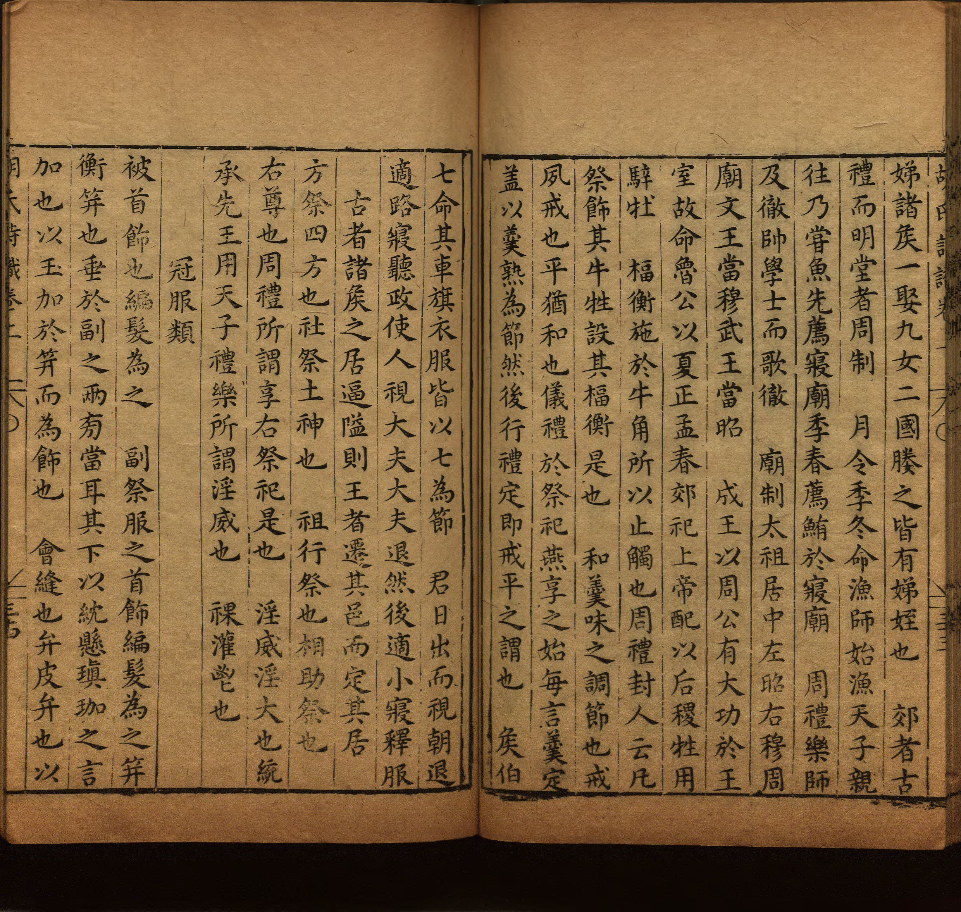 小学语文老师提倡的幼升小字帖是什么字帖啊