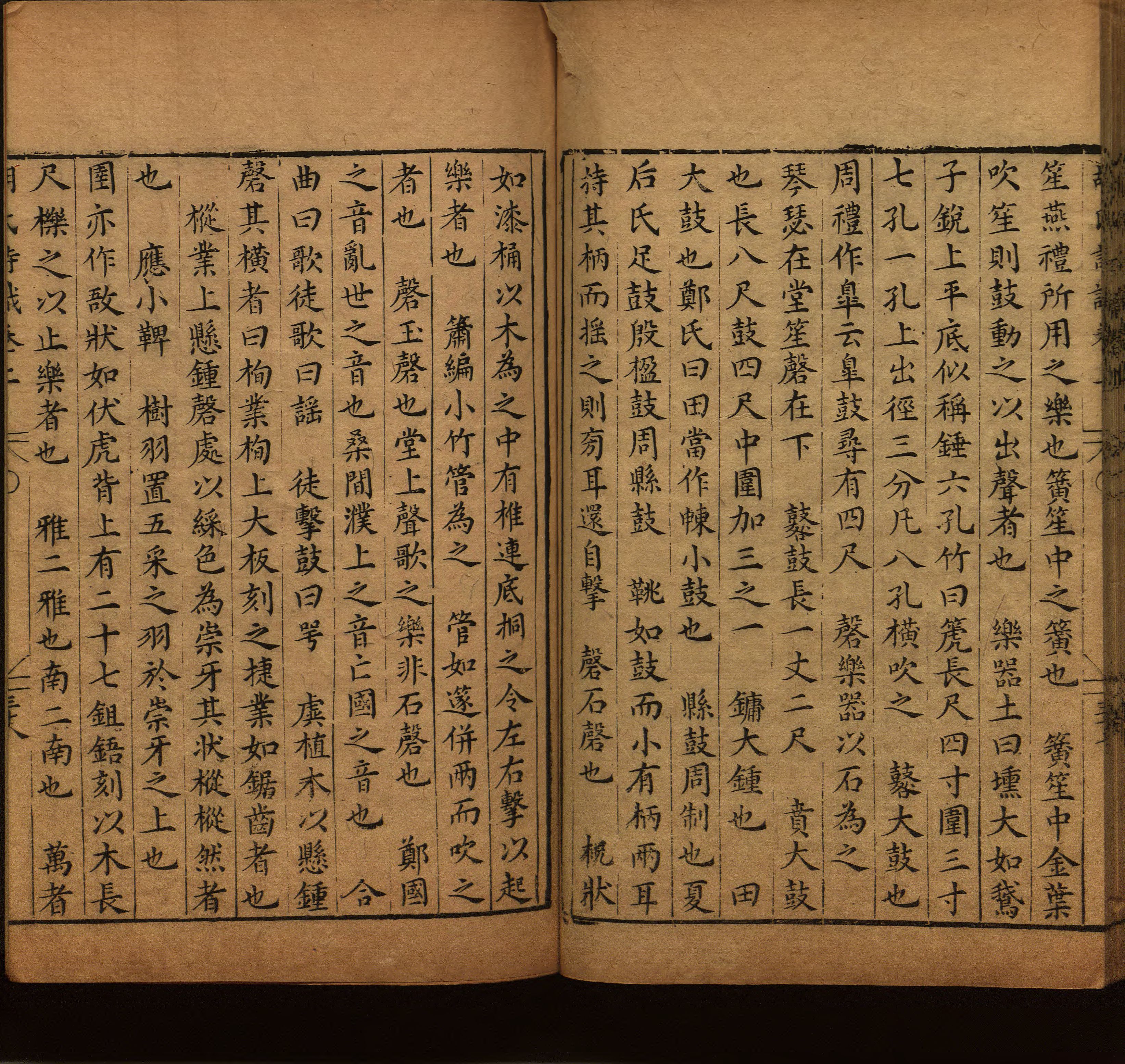 小学语文老师提倡的幼升小字帖是什么字帖啊