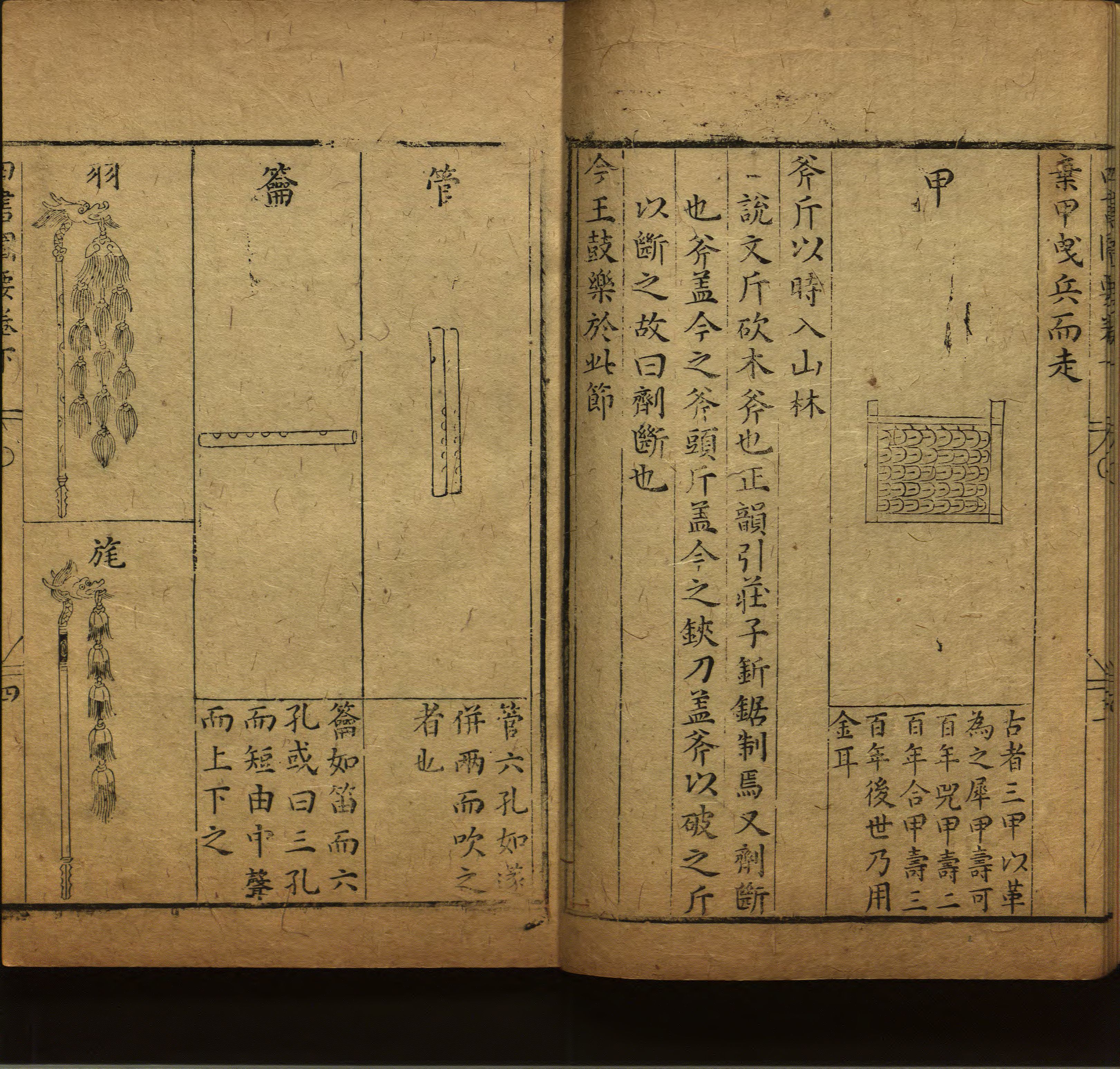 语文老师推荐的小学二年级练字字帖打印图片是什么字帖啊