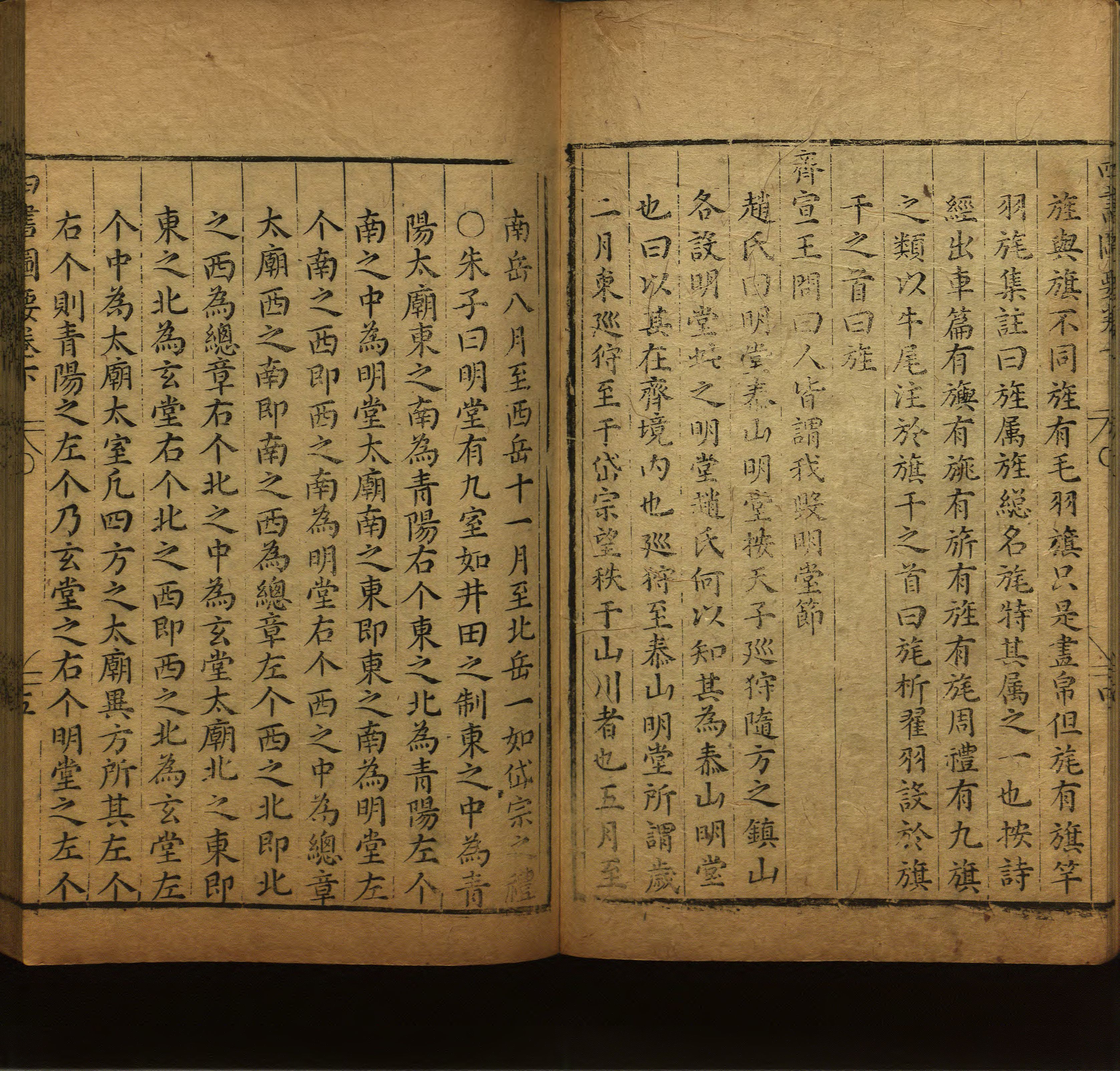 语文老师推荐的小学二年级练字字帖打印图片是什么字帖啊