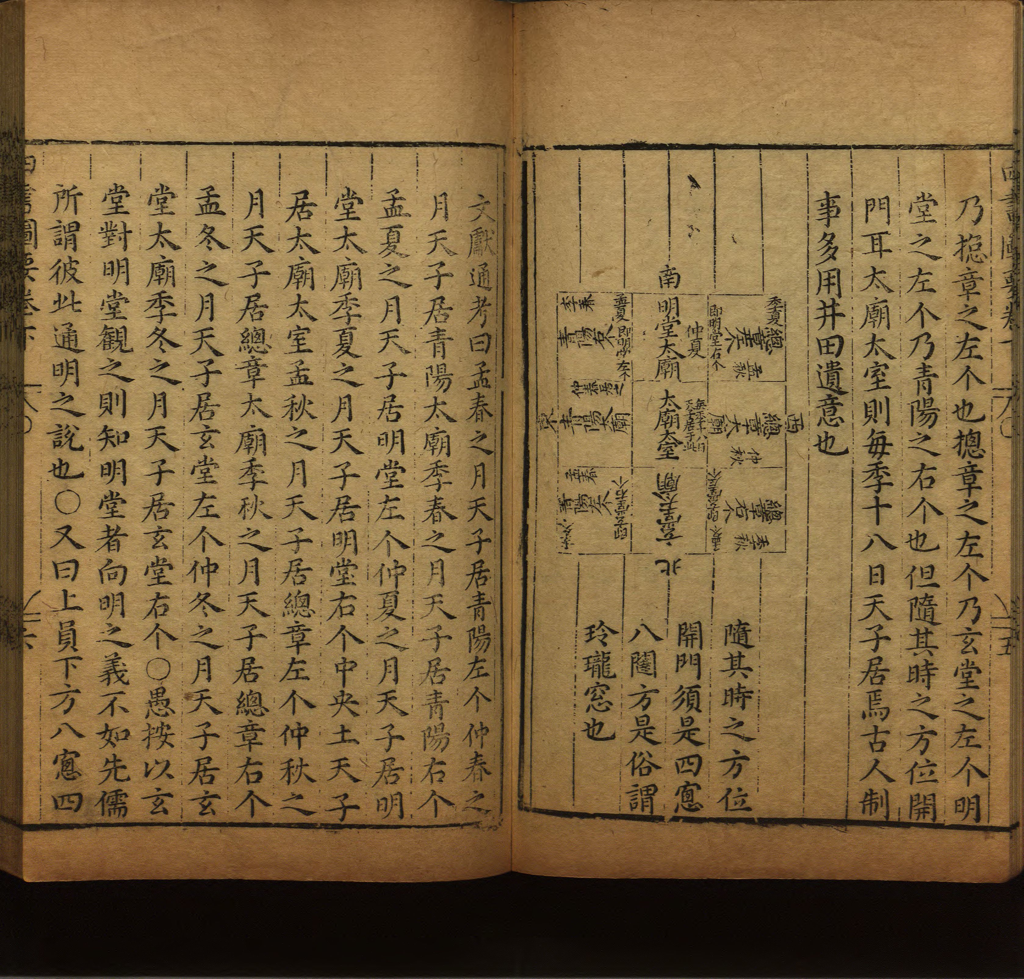 语文老师推荐的小学二年级练字字帖打印图片是什么字帖啊