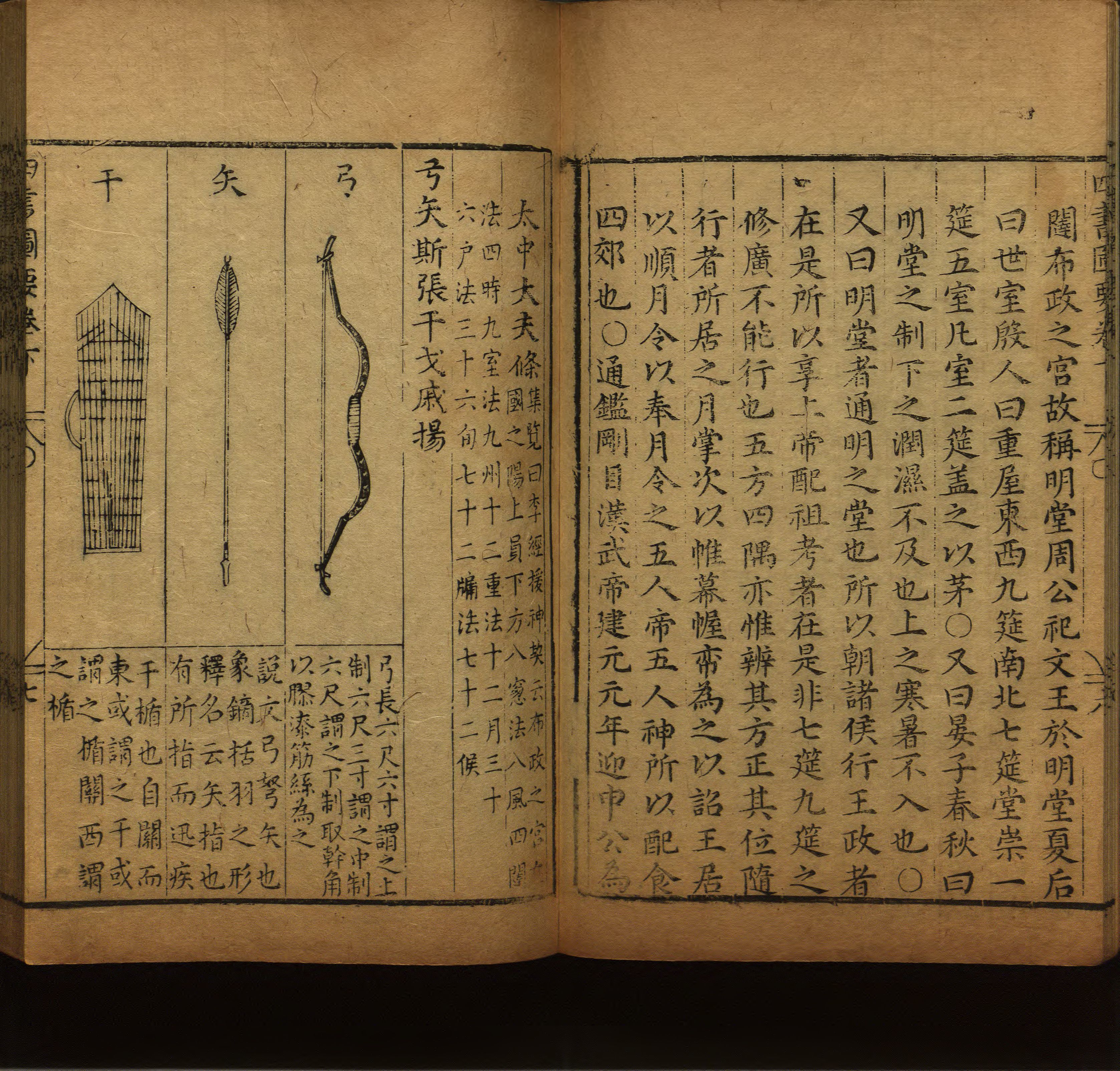 语文老师推荐的小学二年级练字字帖打印图片是什么字帖啊
