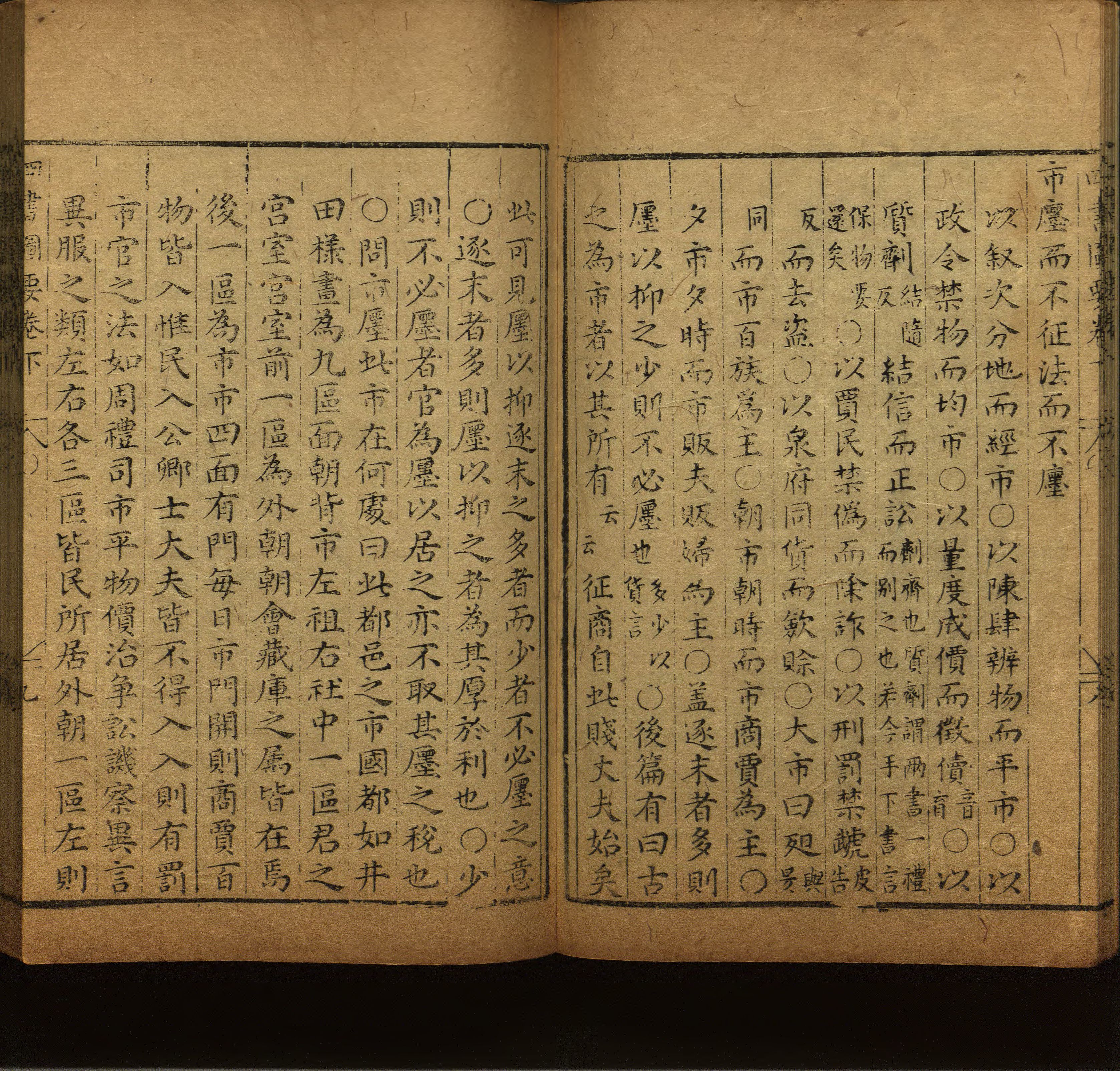 语文老师推荐的小学二年级练字字帖打印图片是什么字帖啊