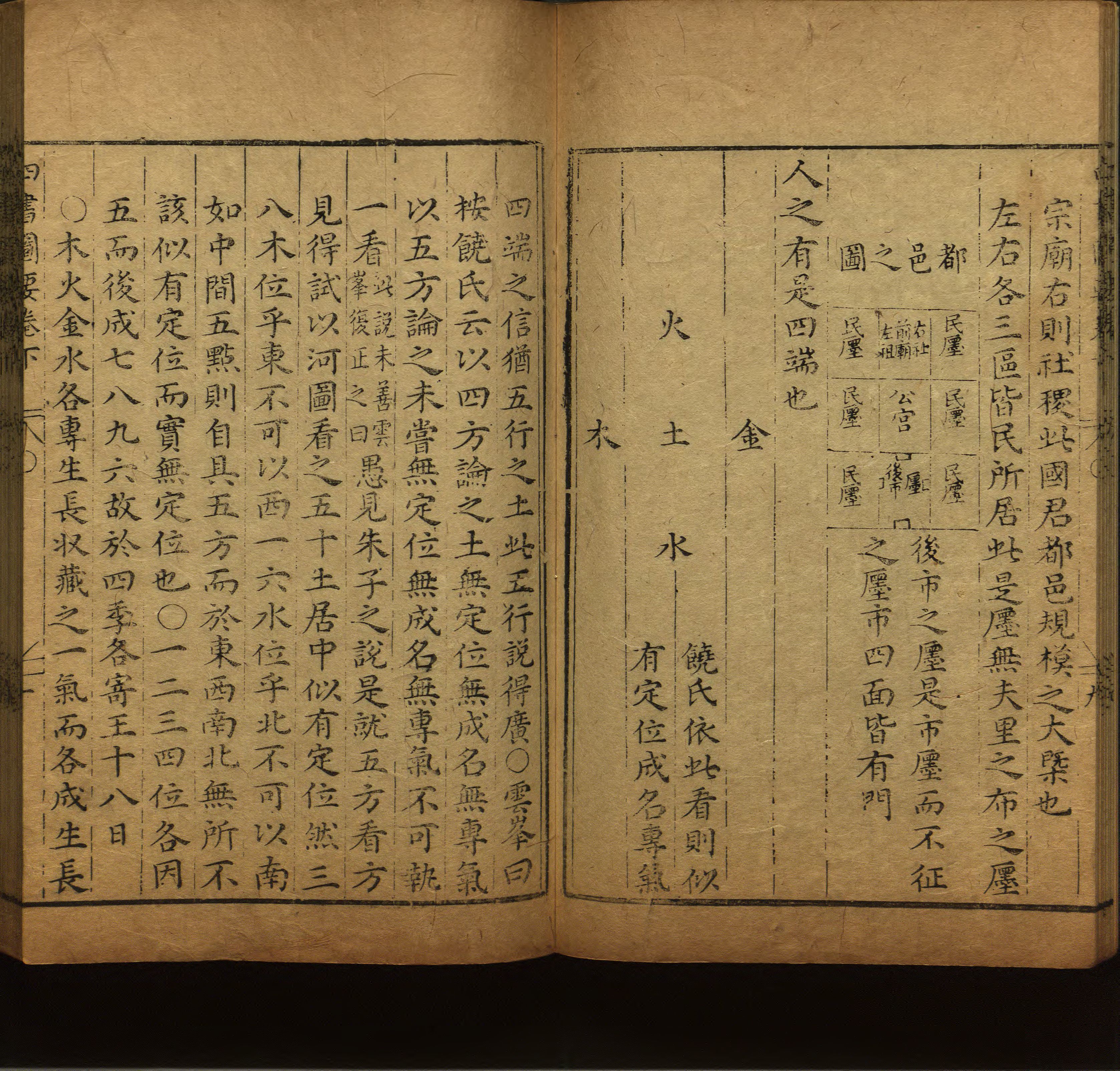 语文老师推荐的小学二年级练字字帖打印图片是什么字帖啊