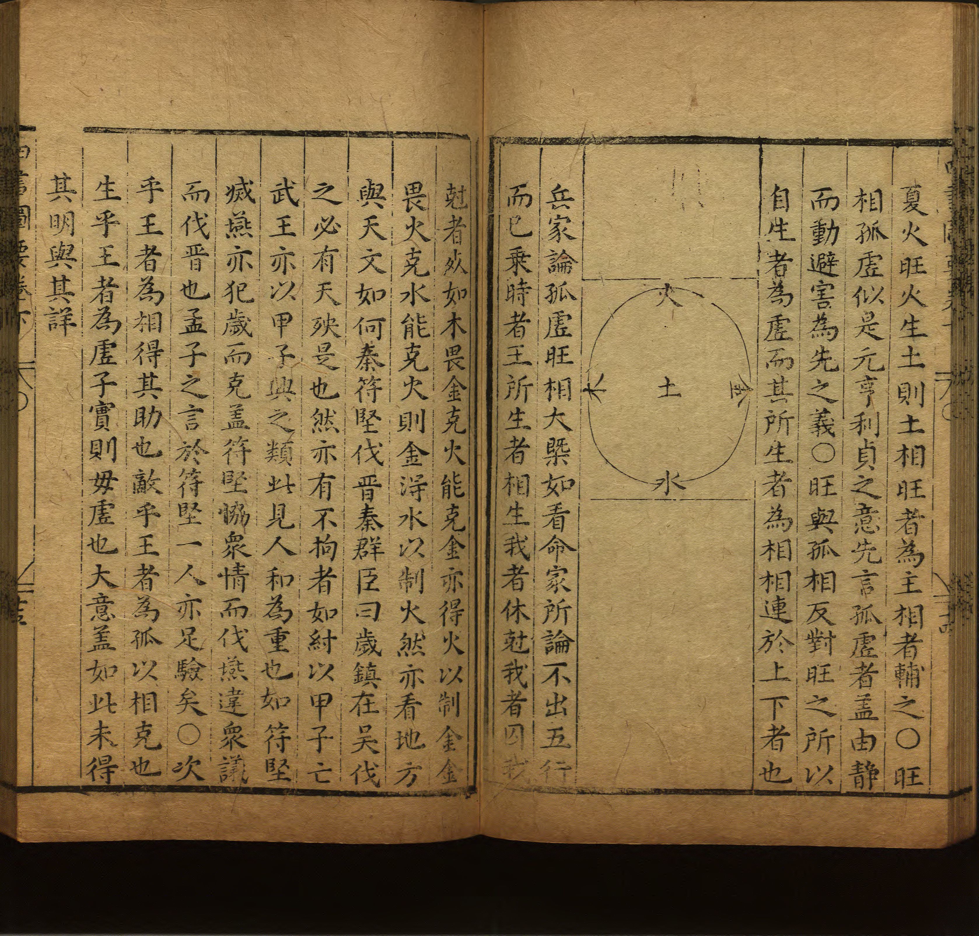 语文老师推荐的小学二年级练字字帖打印图片是什么字帖啊